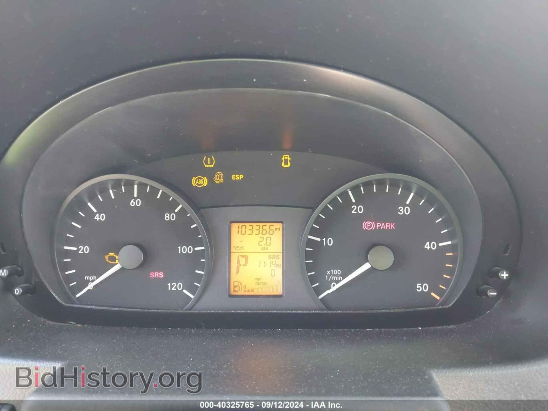 2008 DODGE SPRINTER VAN 2500 - VIN: WD0PE745X85266517 - Photo 7
