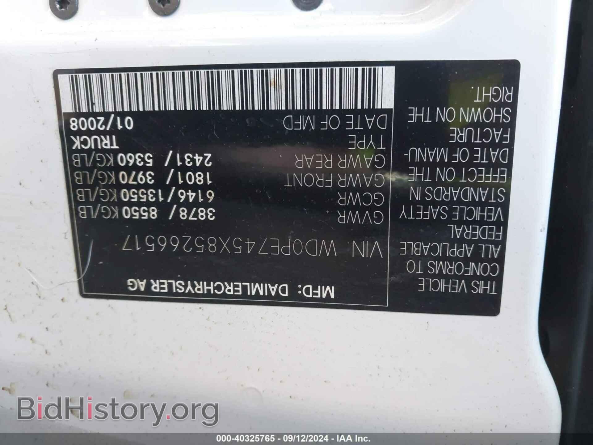 2008 DODGE SPRINTER VAN 2500 - VIN: WD0PE745X85266517 - Photo 9