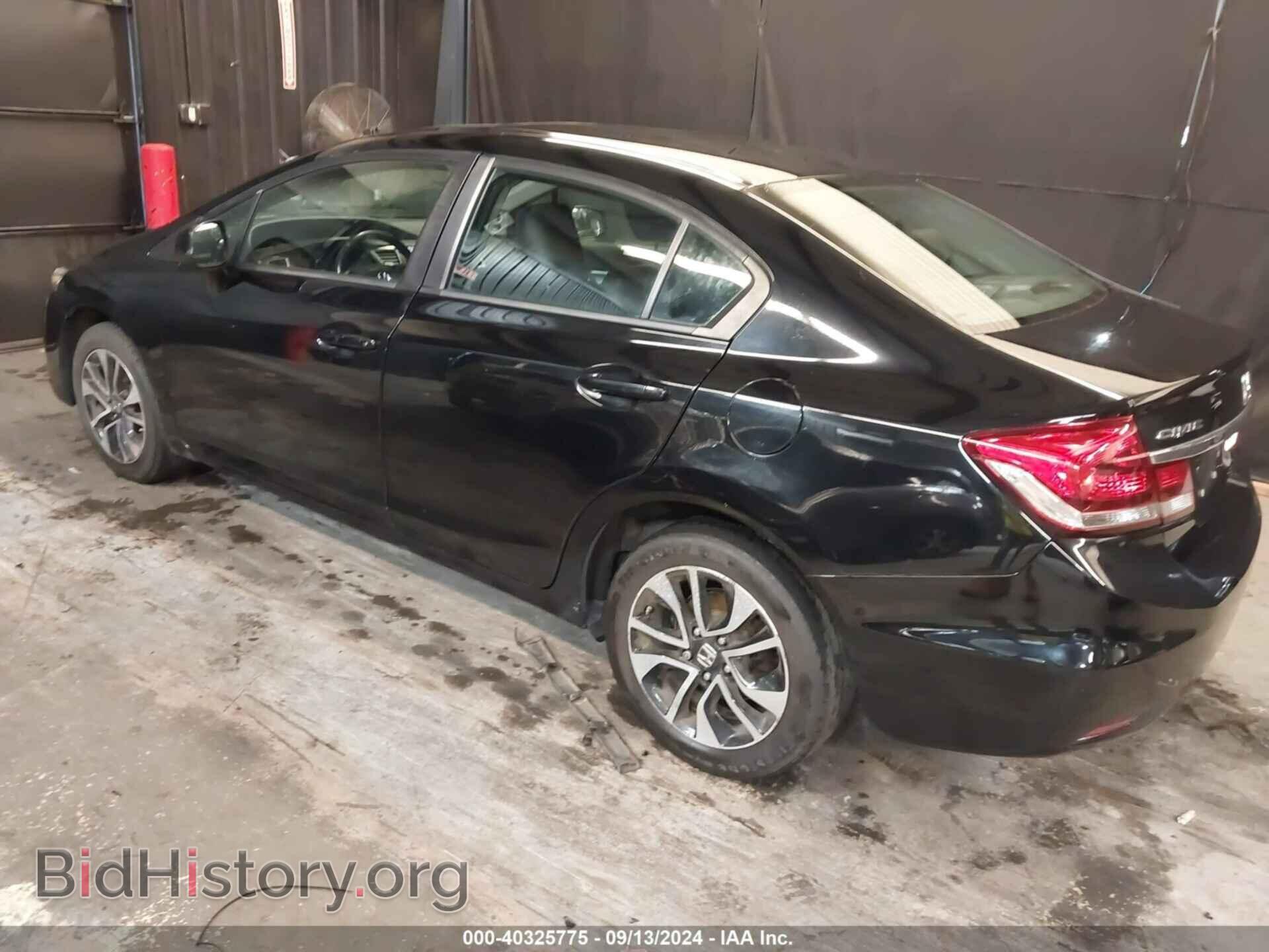 2013 HONDA CIVIC - VIN: 19XFB2F95DE279500 - Фото 3