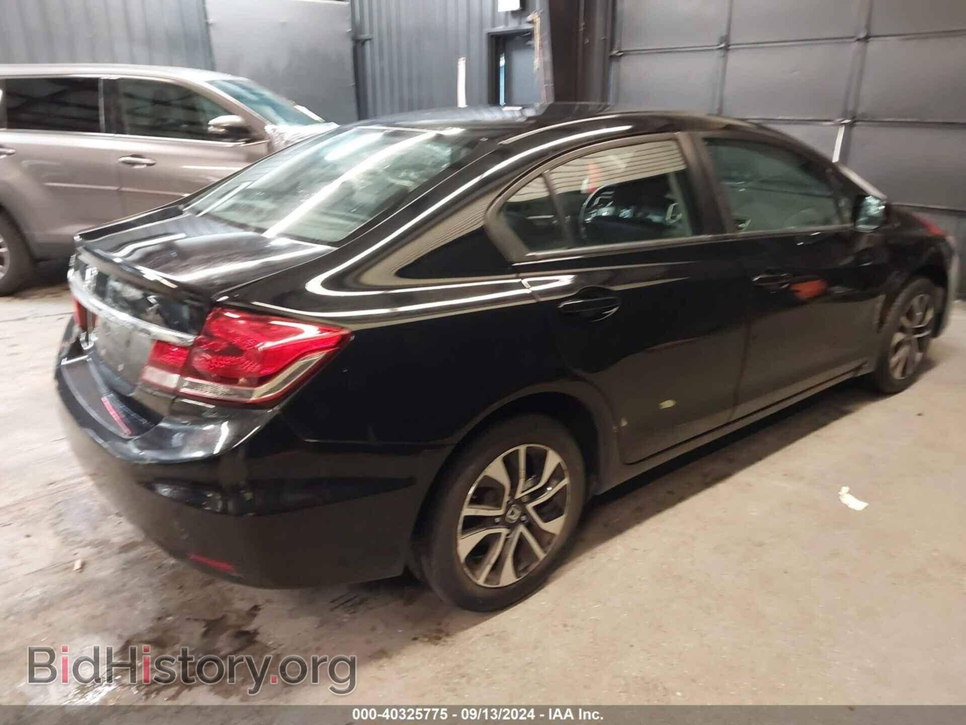 2013 HONDA CIVIC - VIN: 19XFB2F95DE279500 - Фото 4