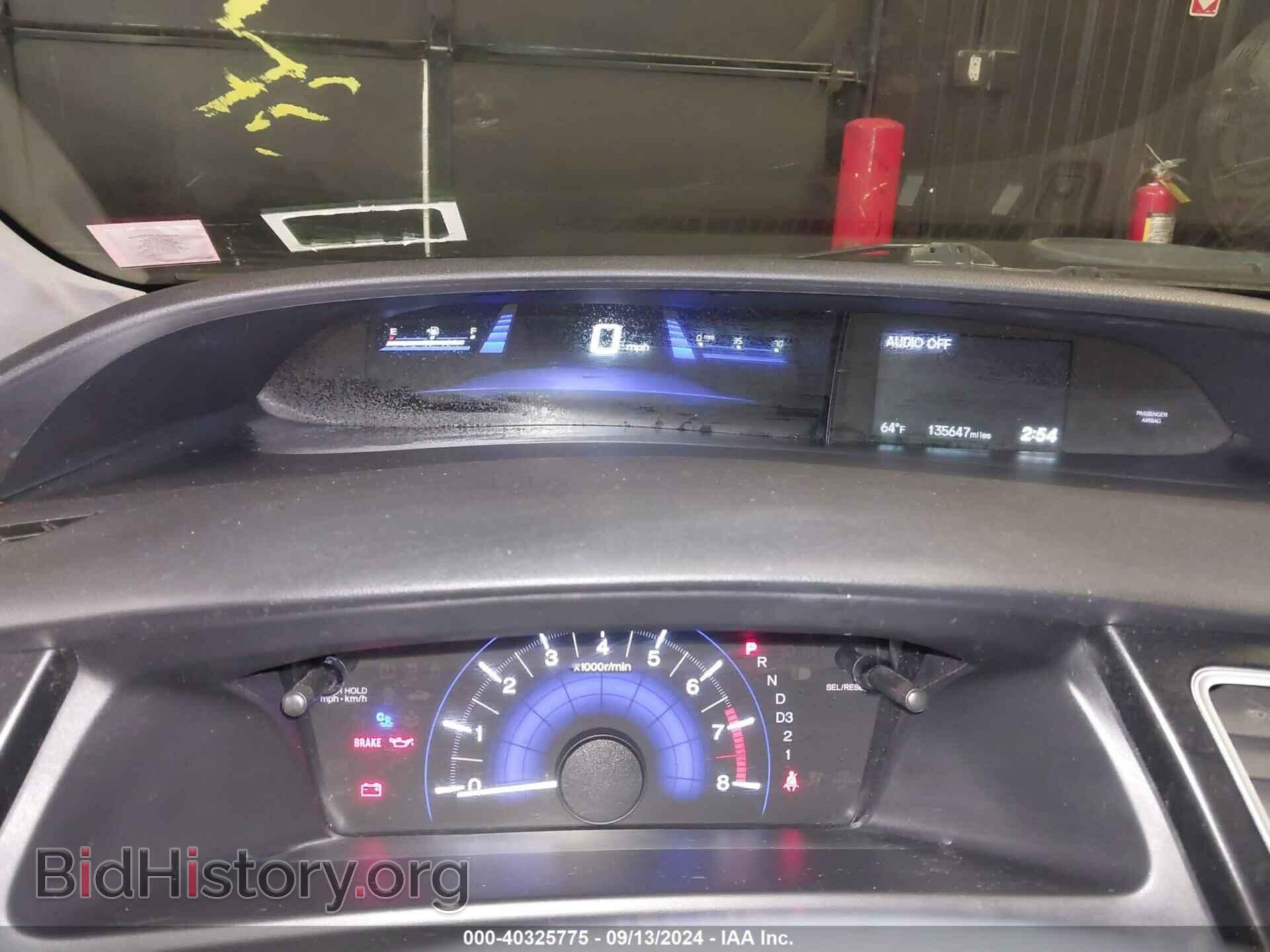 2013 HONDA CIVIC - VIN: 19XFB2F95DE279500 - Фото 7