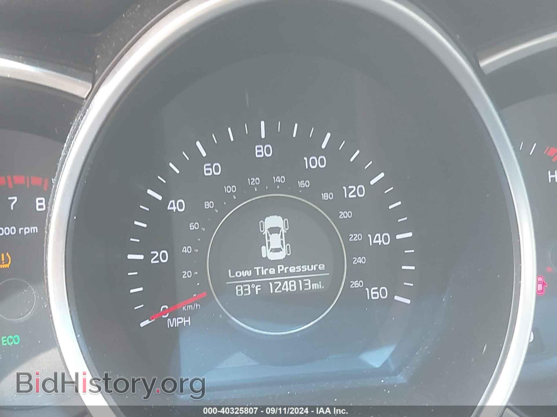 2014 KIA OPTIMA - VIN: 5XXGN4A78EG320594 - Фото 7