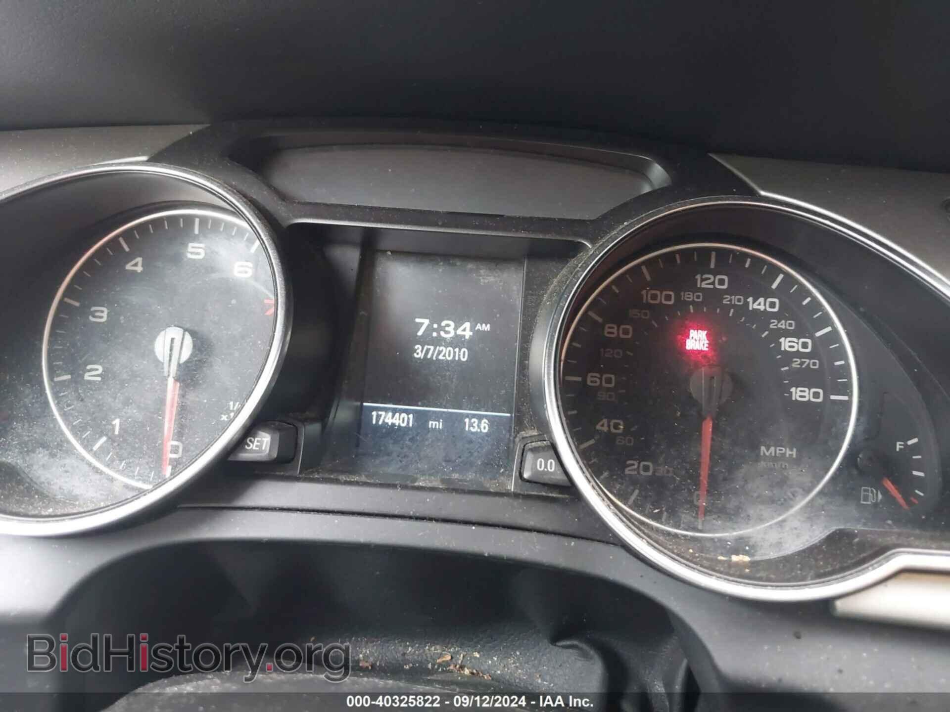 2011 AUDI A5 - VIN: WAULFAFR4BA049302 - Фото 7