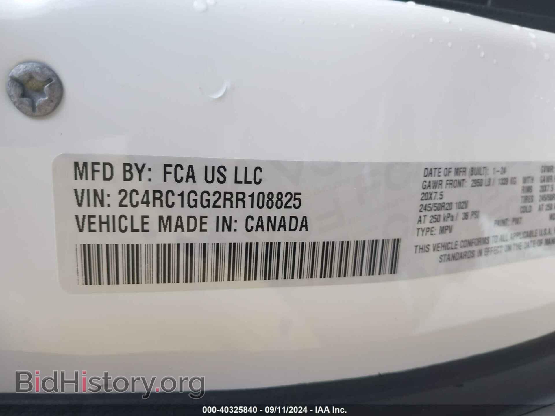 2024 CHRYSLER PACIFICA - VIN: 2C4RC1GG2RR108825 - Фото 9