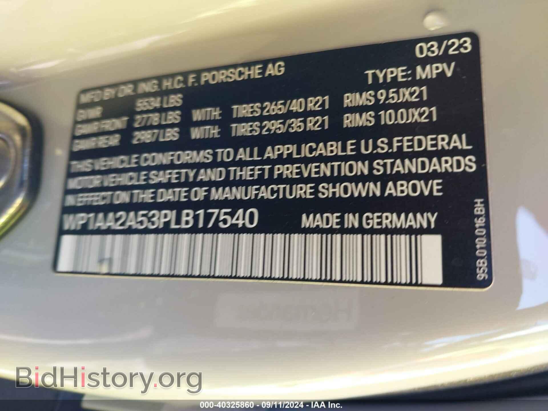 2023 PORSCHE MACAN - VIN: WP1AA2A53PLB17540 - Фото 9