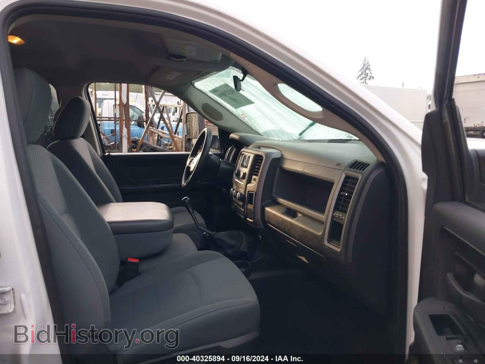 2014 RAM 3500 - VIN: 3C63RRGLXEG317527 - Фото 5