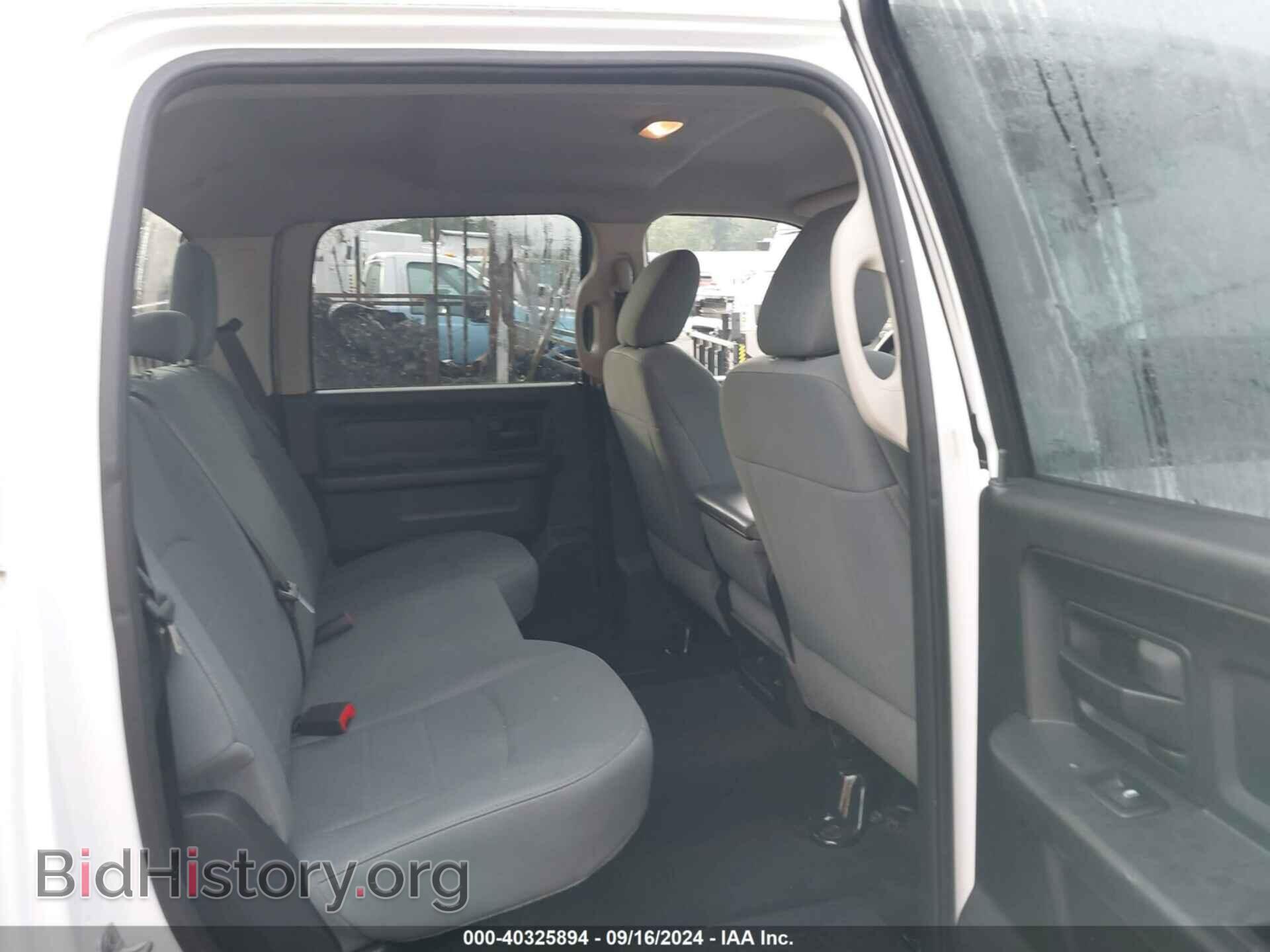 2014 RAM 3500 - VIN: 3C63RRGLXEG317527 - Фото 7