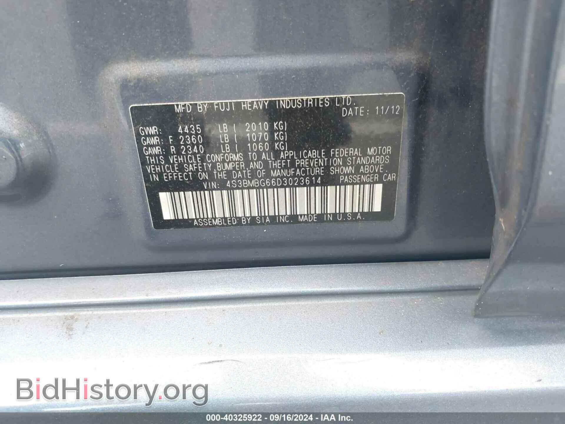 2013 SUBARU LEGACY - VIN: 4S3BMBG66D3023614 - Фото 9