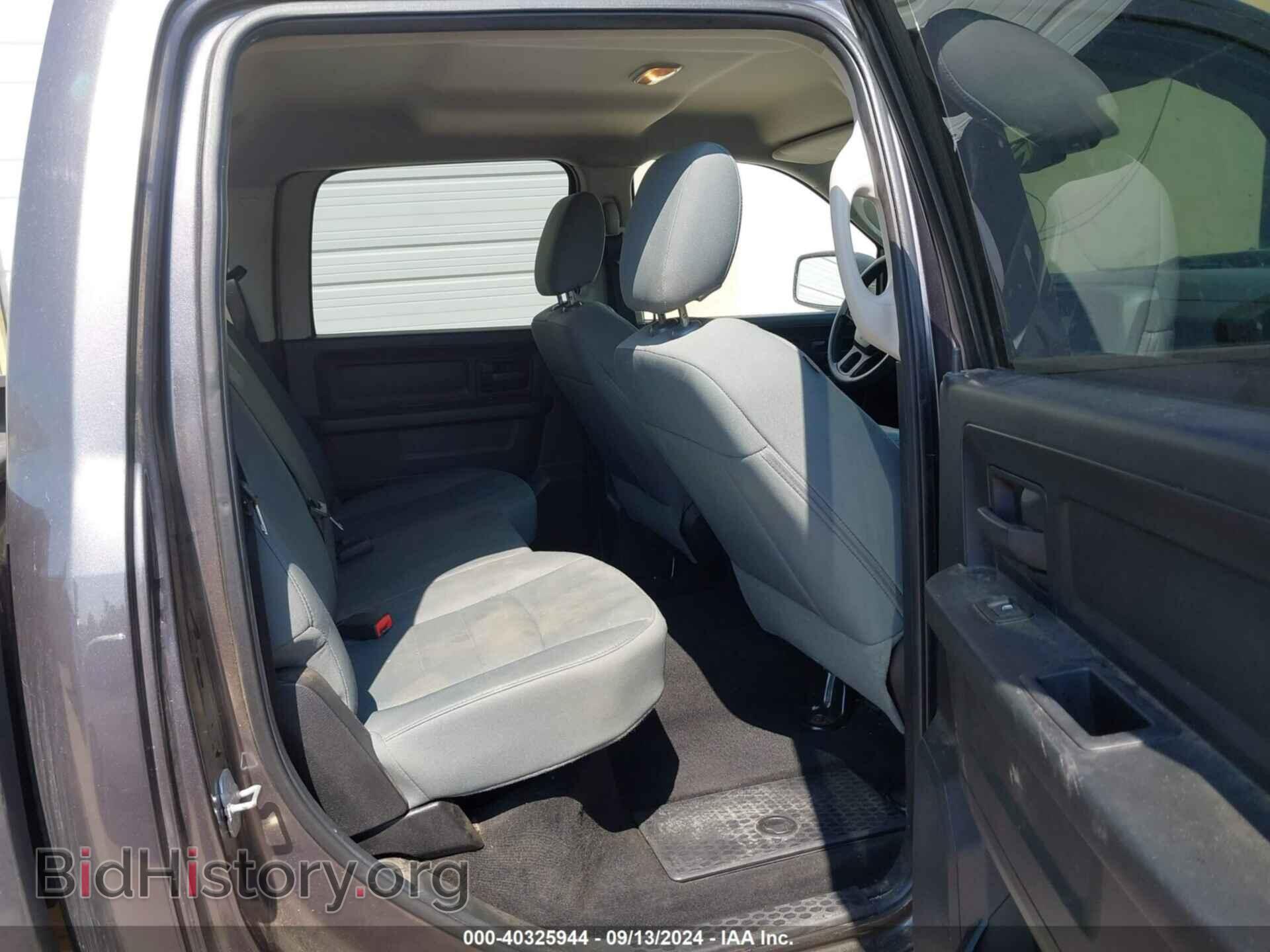 2014 RAM 1500 - VIN: 1C6RR7KTXES335024 - Фото 8