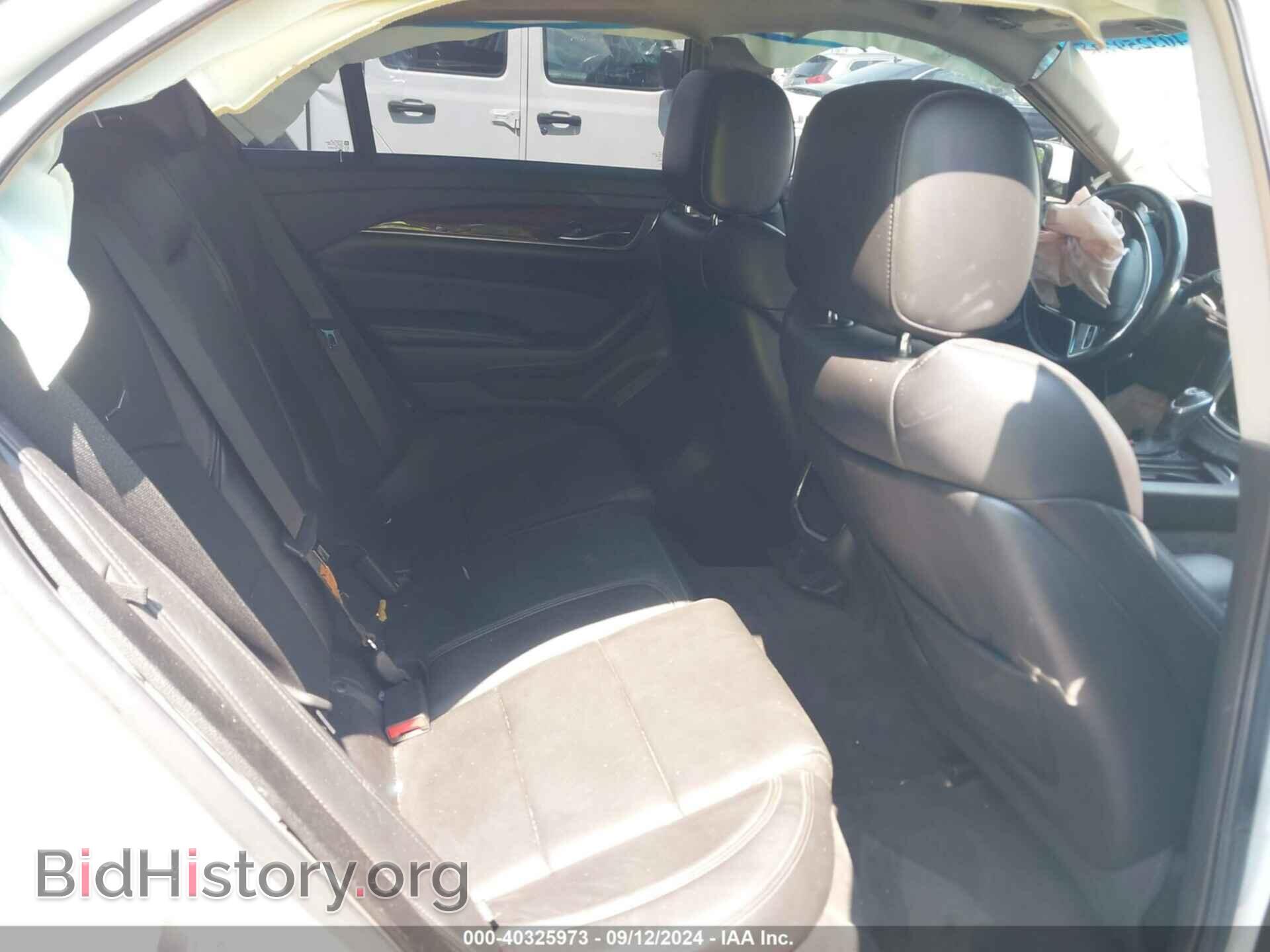 2015 CADILLAC CTS - VIN: 1G6AP5SX6F0121960 - Фото 8