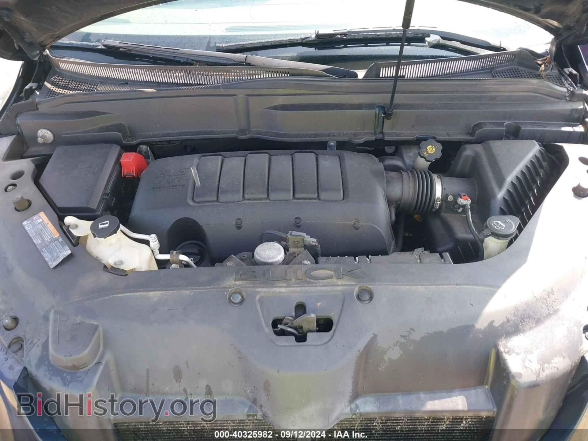 2012 BUICK ENCLAVE - VIN: 5GAKRCED2CJ116568 - Фото 10