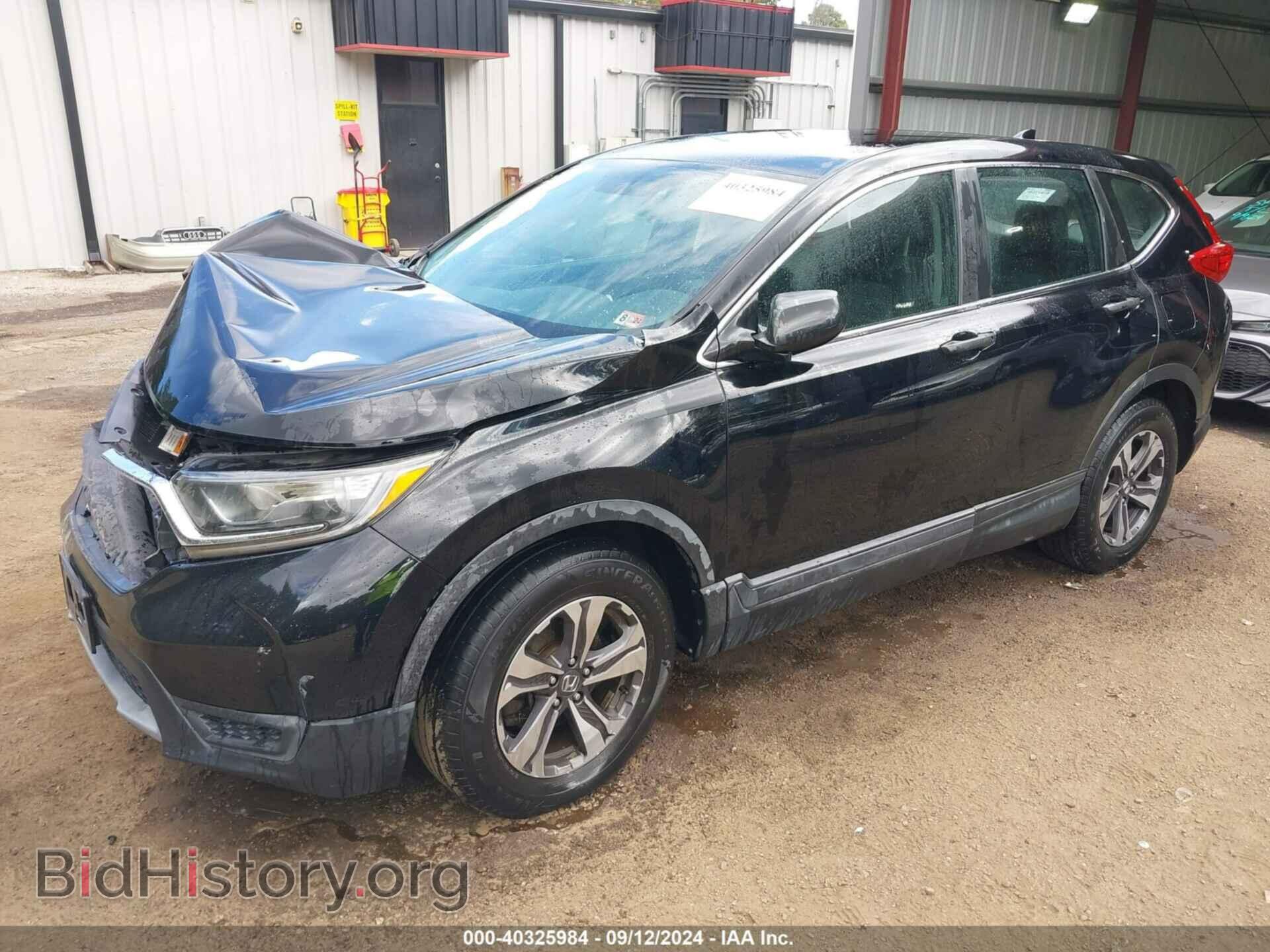 2017 HONDA CR-V - VIN: 7FARW5H38HE007202 - Фото 2