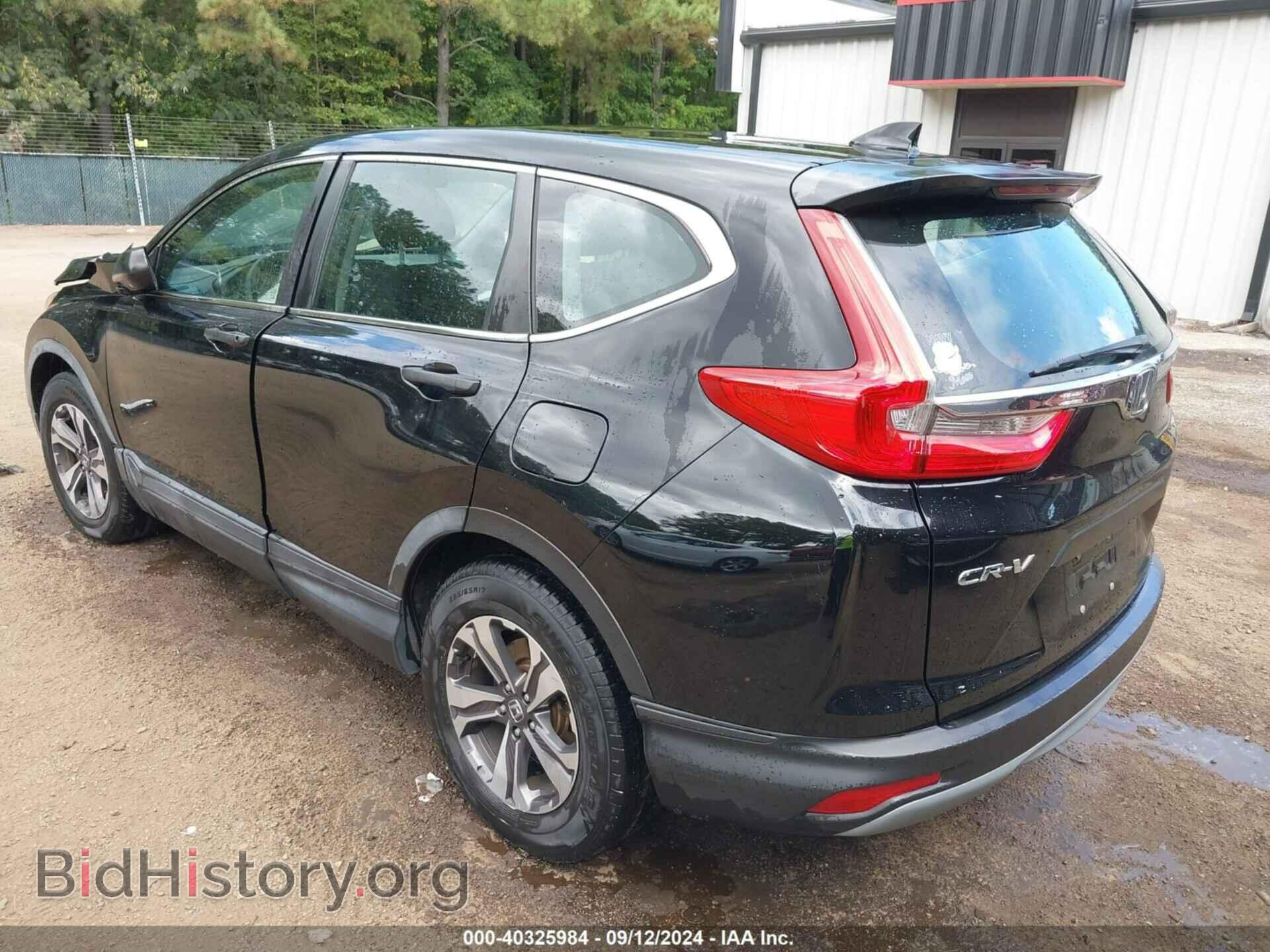 2017 HONDA CR-V - VIN: 7FARW5H38HE007202 - Фото 3