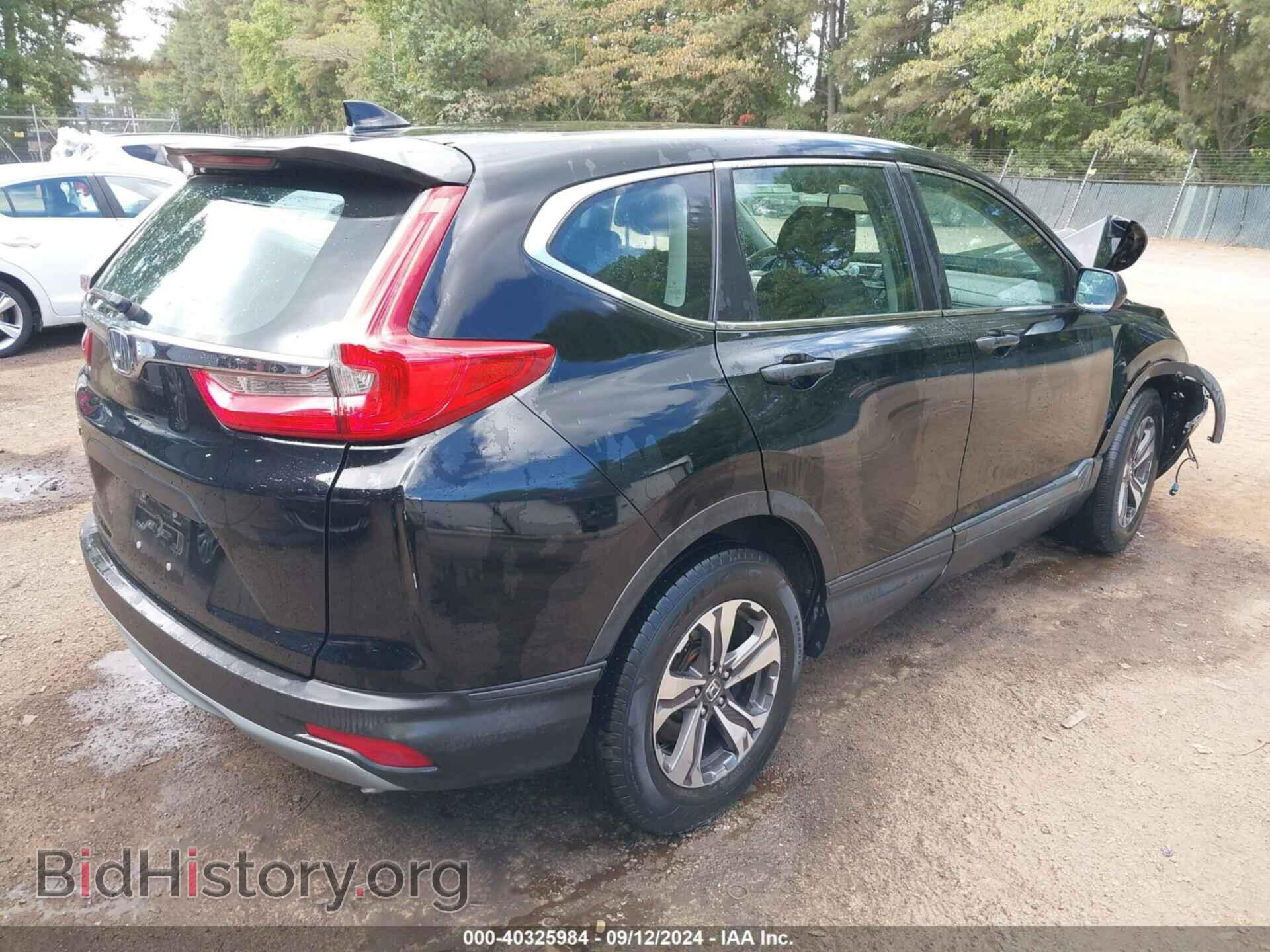 2017 HONDA CR-V - VIN: 7FARW5H38HE007202 - Фото 4