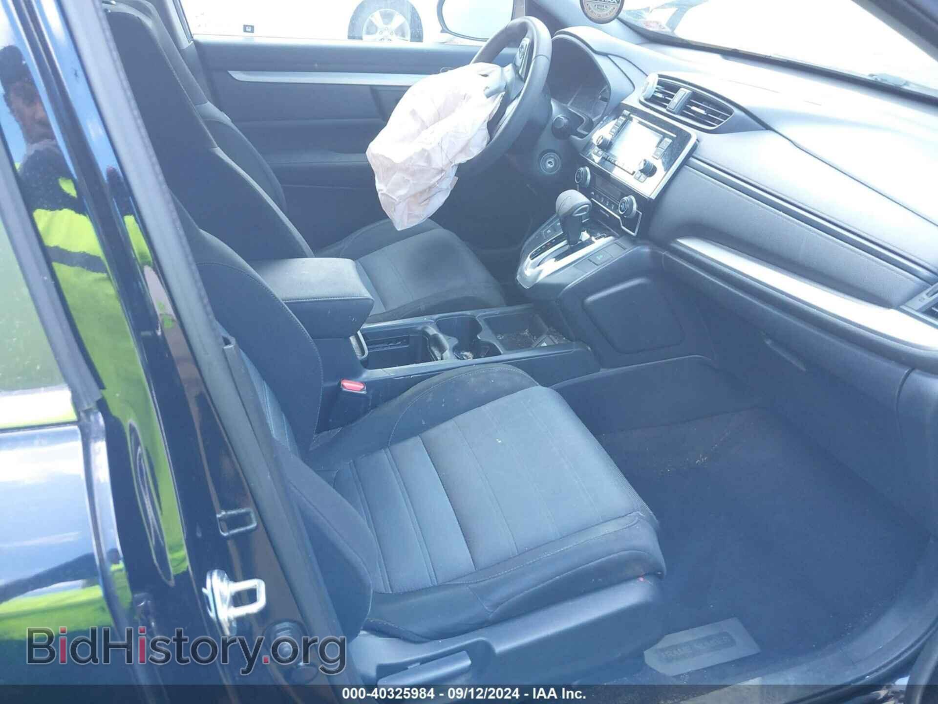 2017 HONDA CR-V - VIN: 7FARW5H38HE007202 - Фото 5