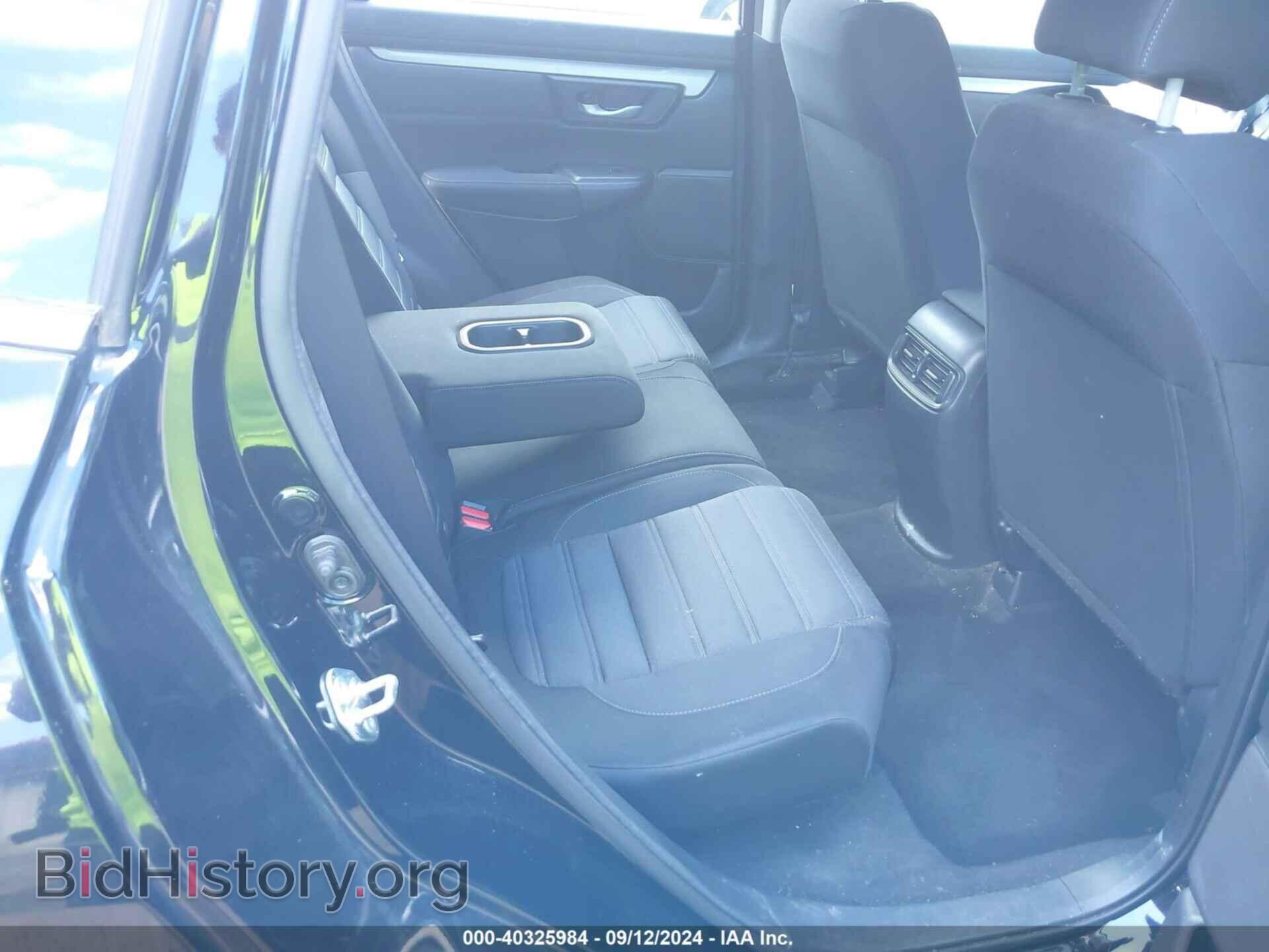 2017 HONDA CR-V - VIN: 7FARW5H38HE007202 - Фото 8