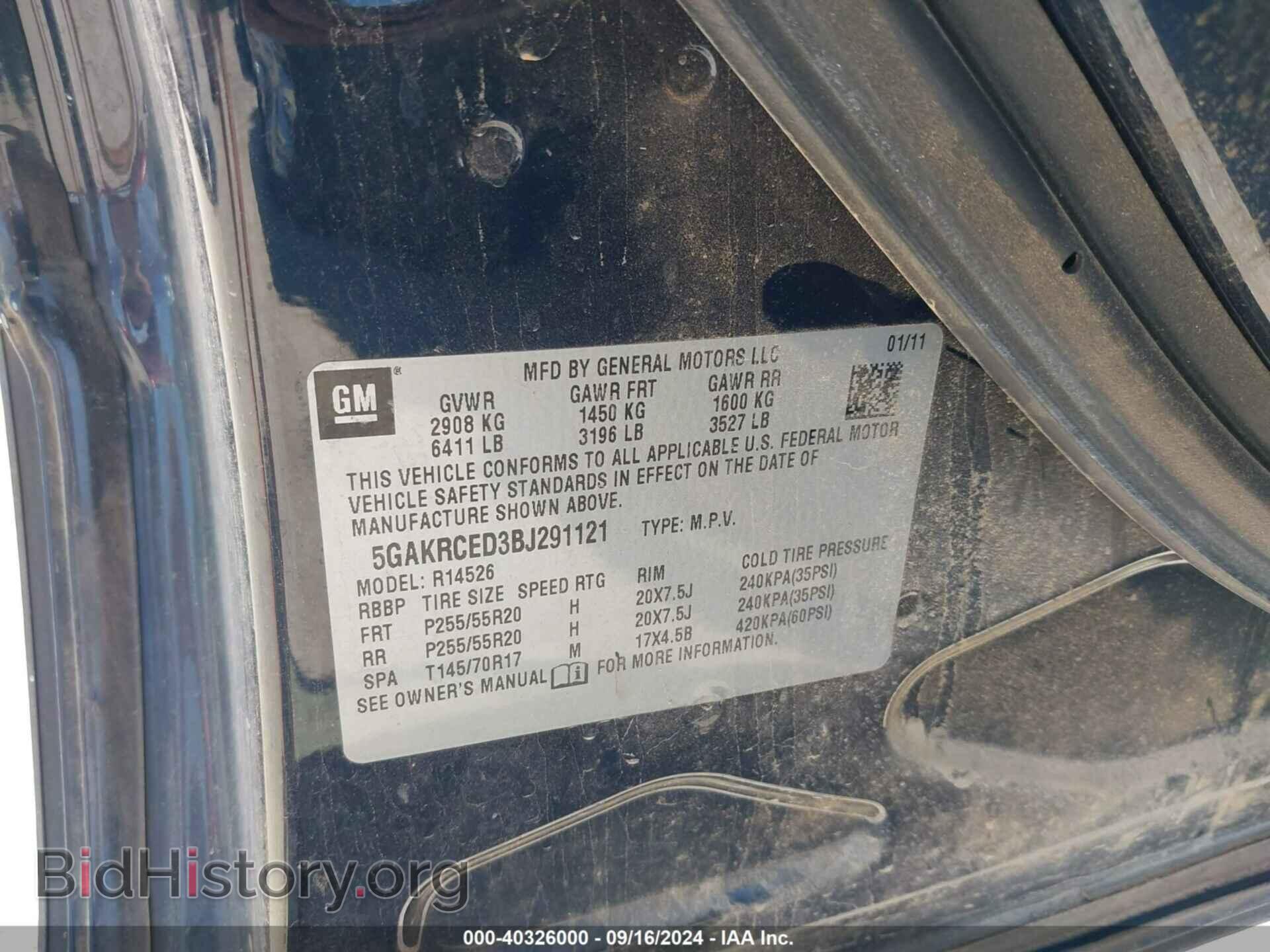 2011 BUICK ENCLAVE - VIN: 5GAKRCED3BJ291121 - Фото 9