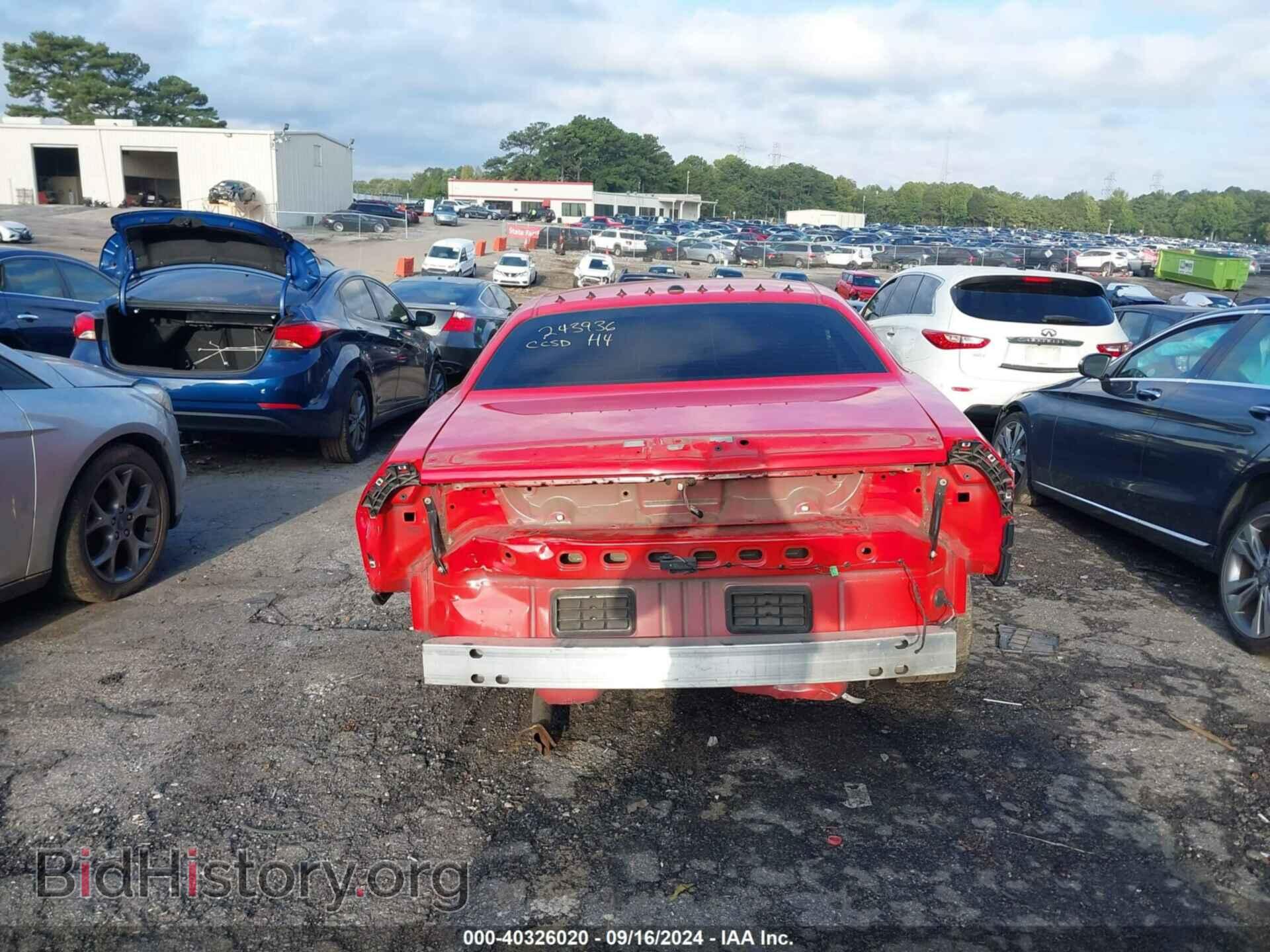 2019 DODGE CHALLENGER - VIN: 2C3CDZAG6KH524743 - Photo 15