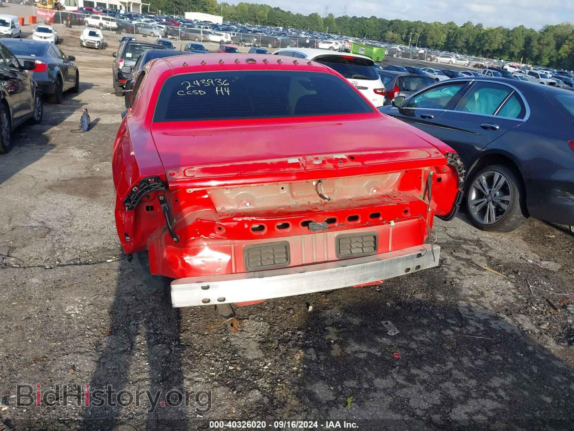 2019 DODGE CHALLENGER - VIN: 2C3CDZAG6KH524743 - Photo 17