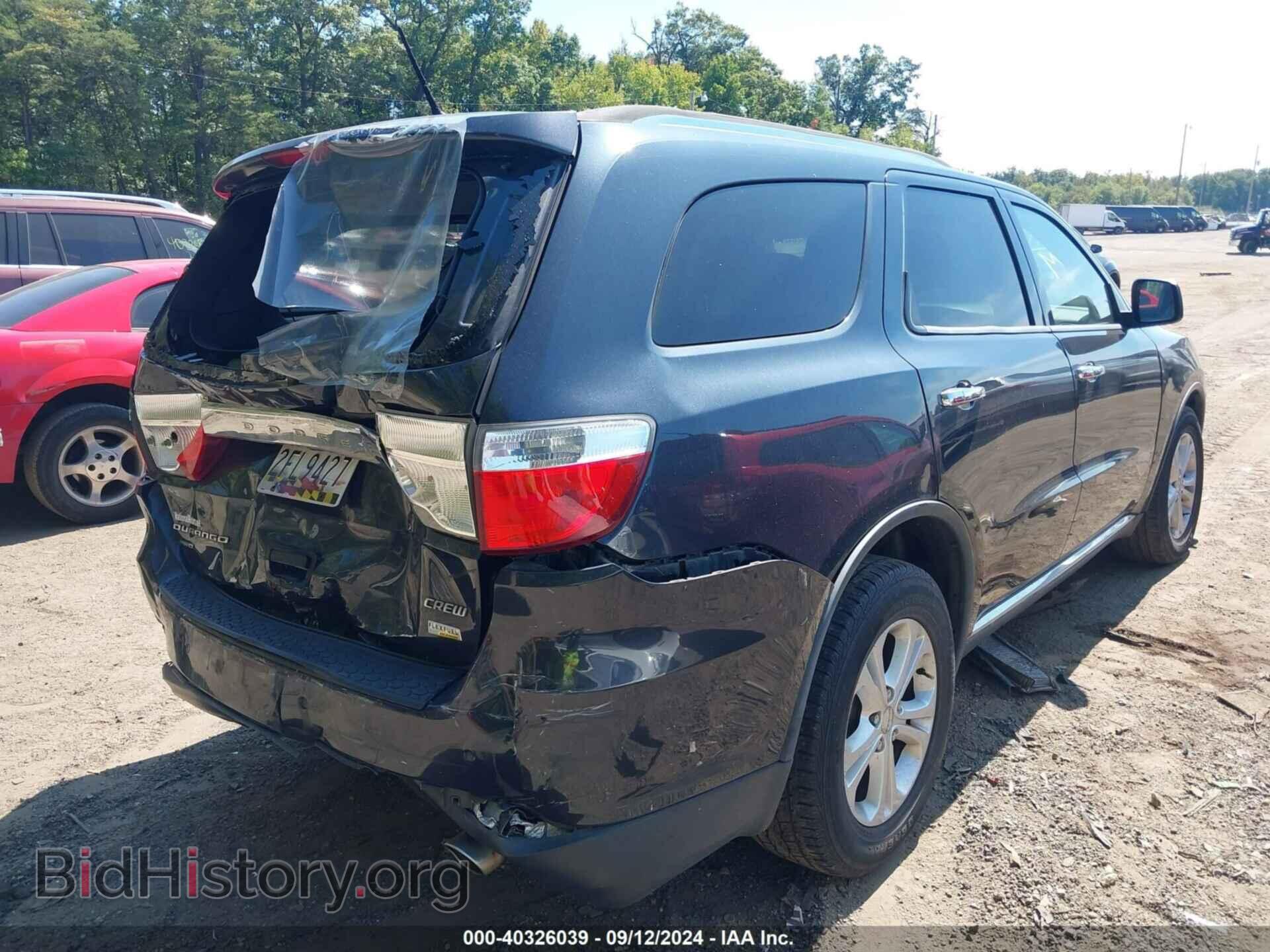 2013 DODGE DURANGO - VIN: 1C4RDJDGXDC674251 - Photo 4