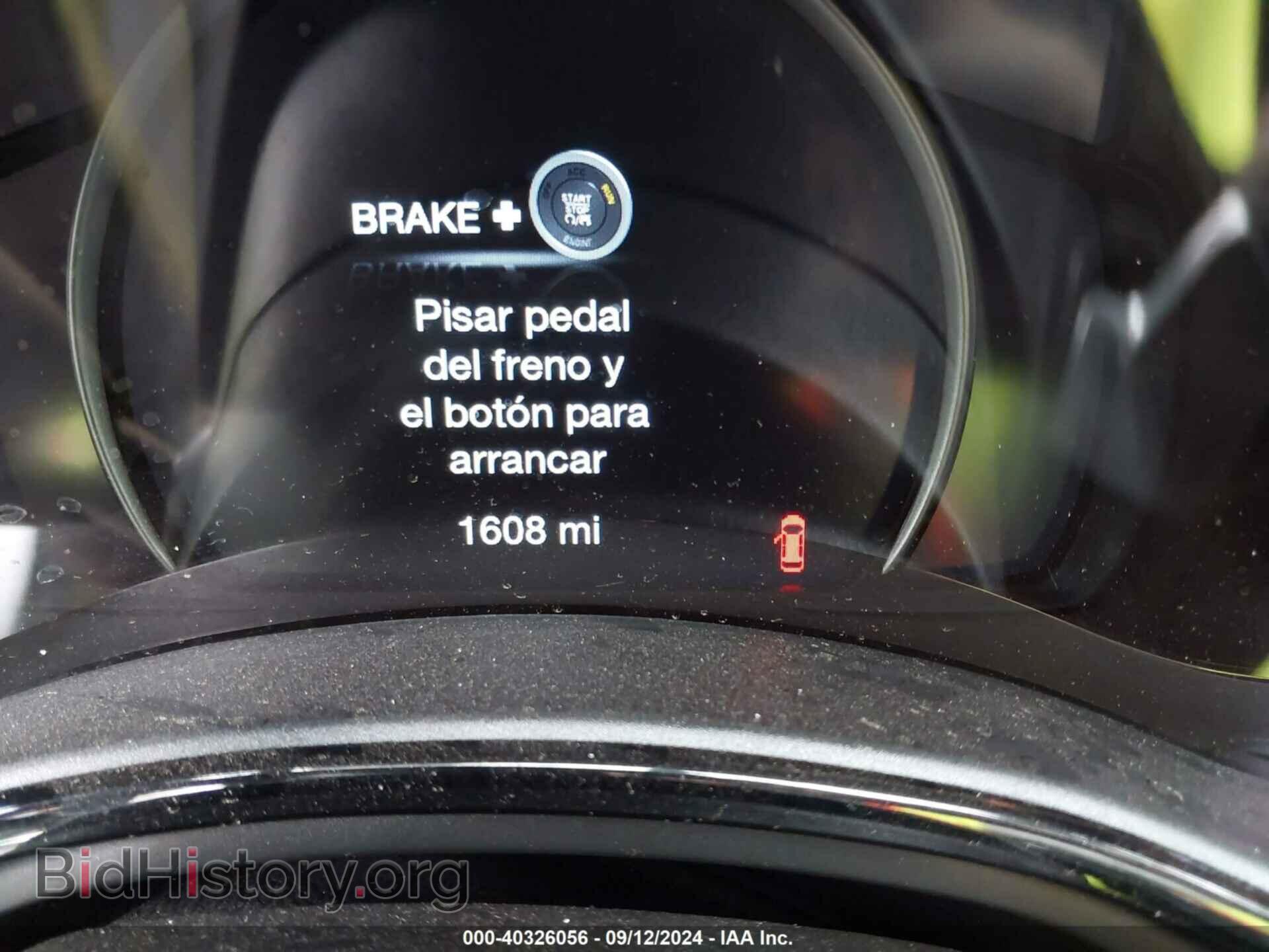 2023 DODGE DURANGO - VIN: 1C4RDJDG0PC690334 - Фото 15