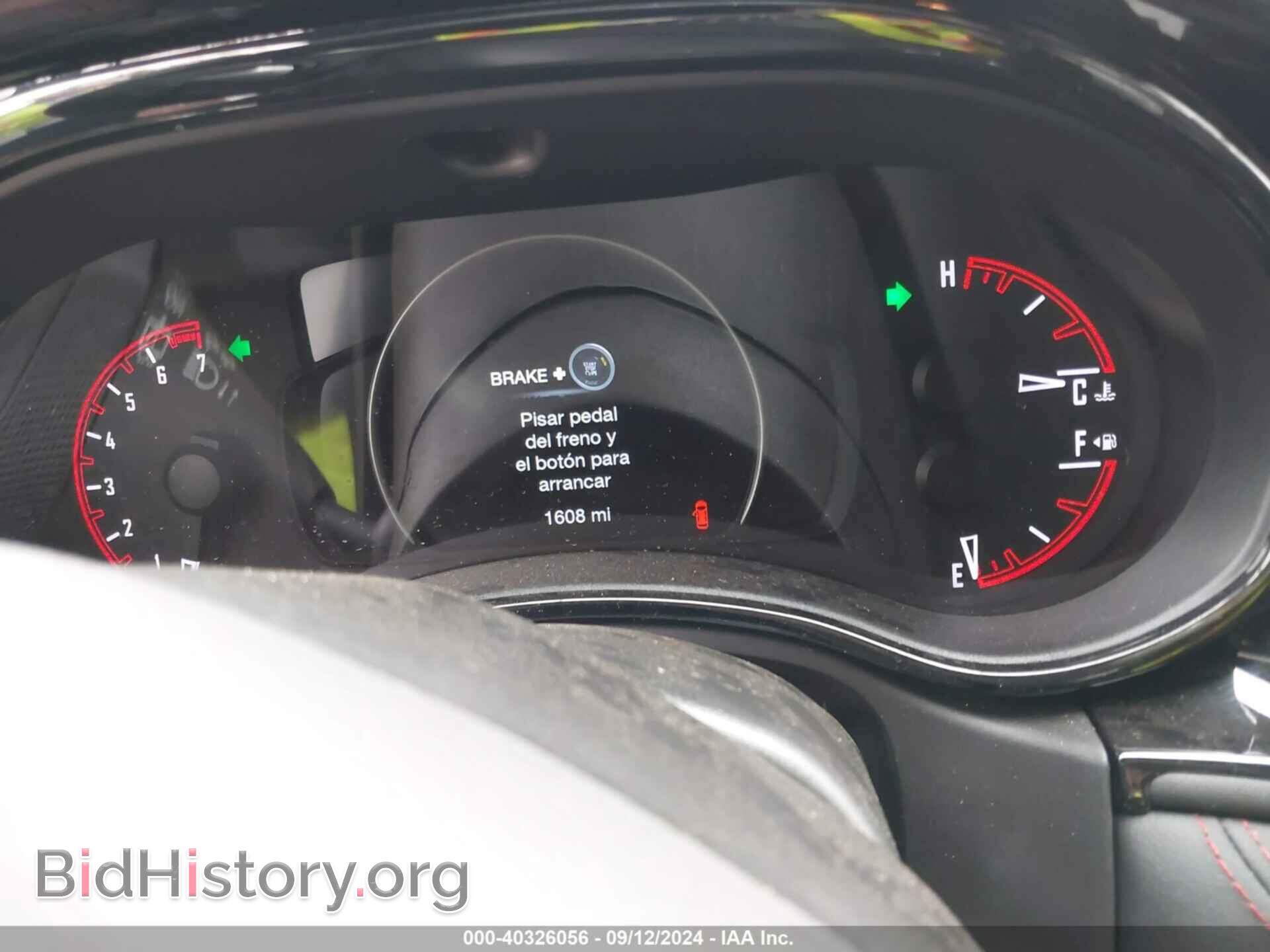 2023 DODGE DURANGO - VIN: 1C4RDJDG0PC690334 - Фото 7