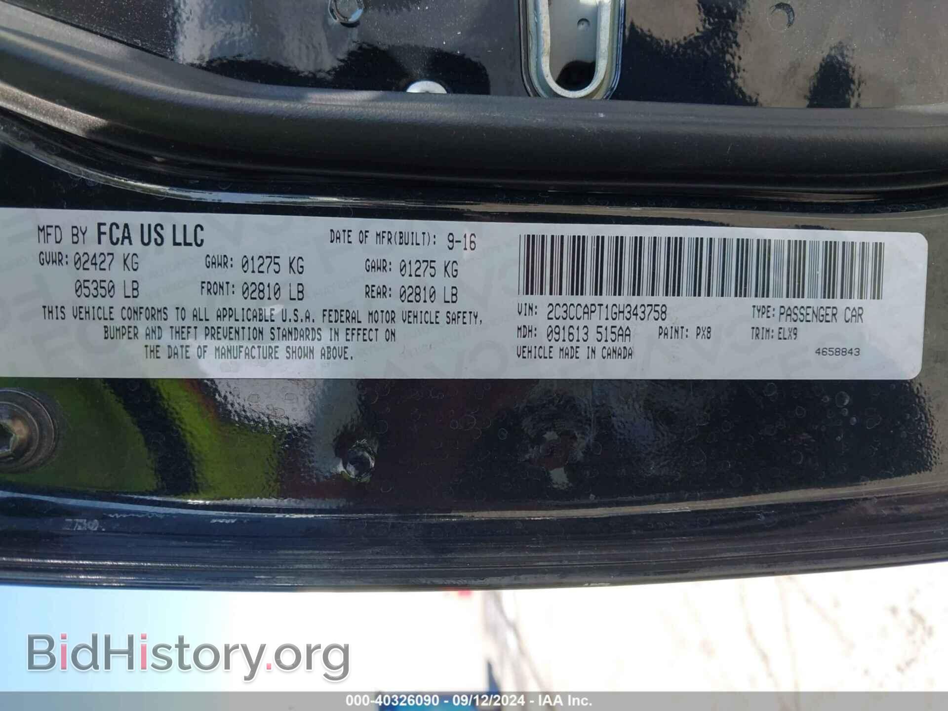 2016 CHRYSLER 300C - VIN: 2C3CCAPT1GH343758 - Фото 9