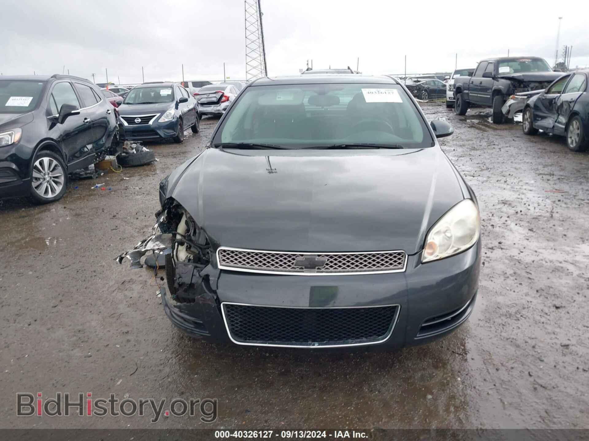 2013 CHEVROLET IMPALA - VIN: 2G1WG5E39D1185772 - Фото 12