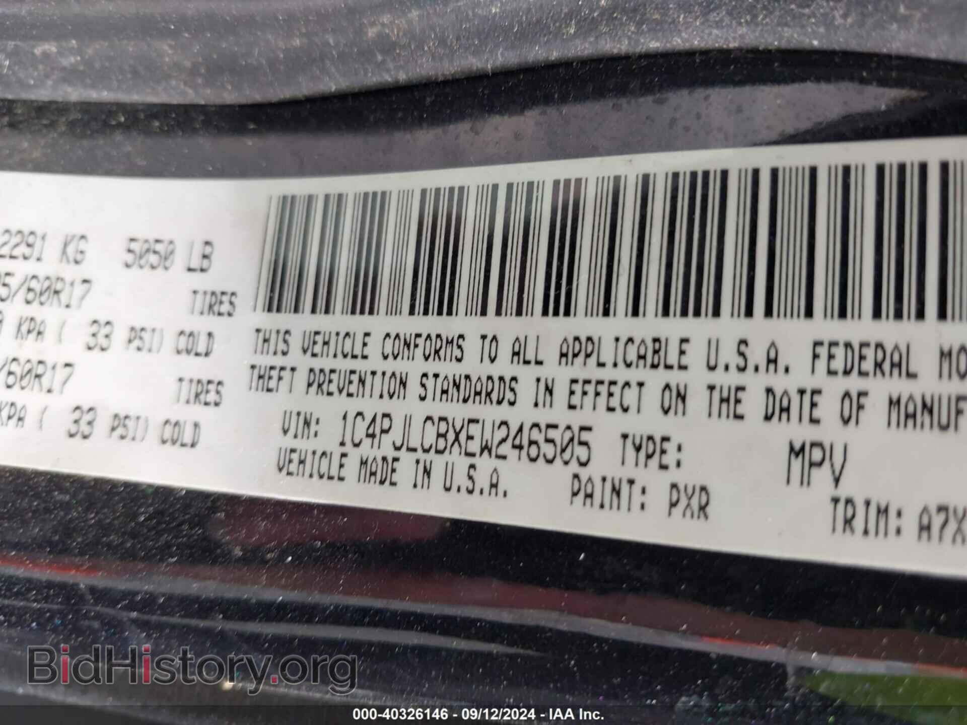 2014 JEEP CHEROKEE - VIN: 1C4PJLCBXEW246505 - Фото 9