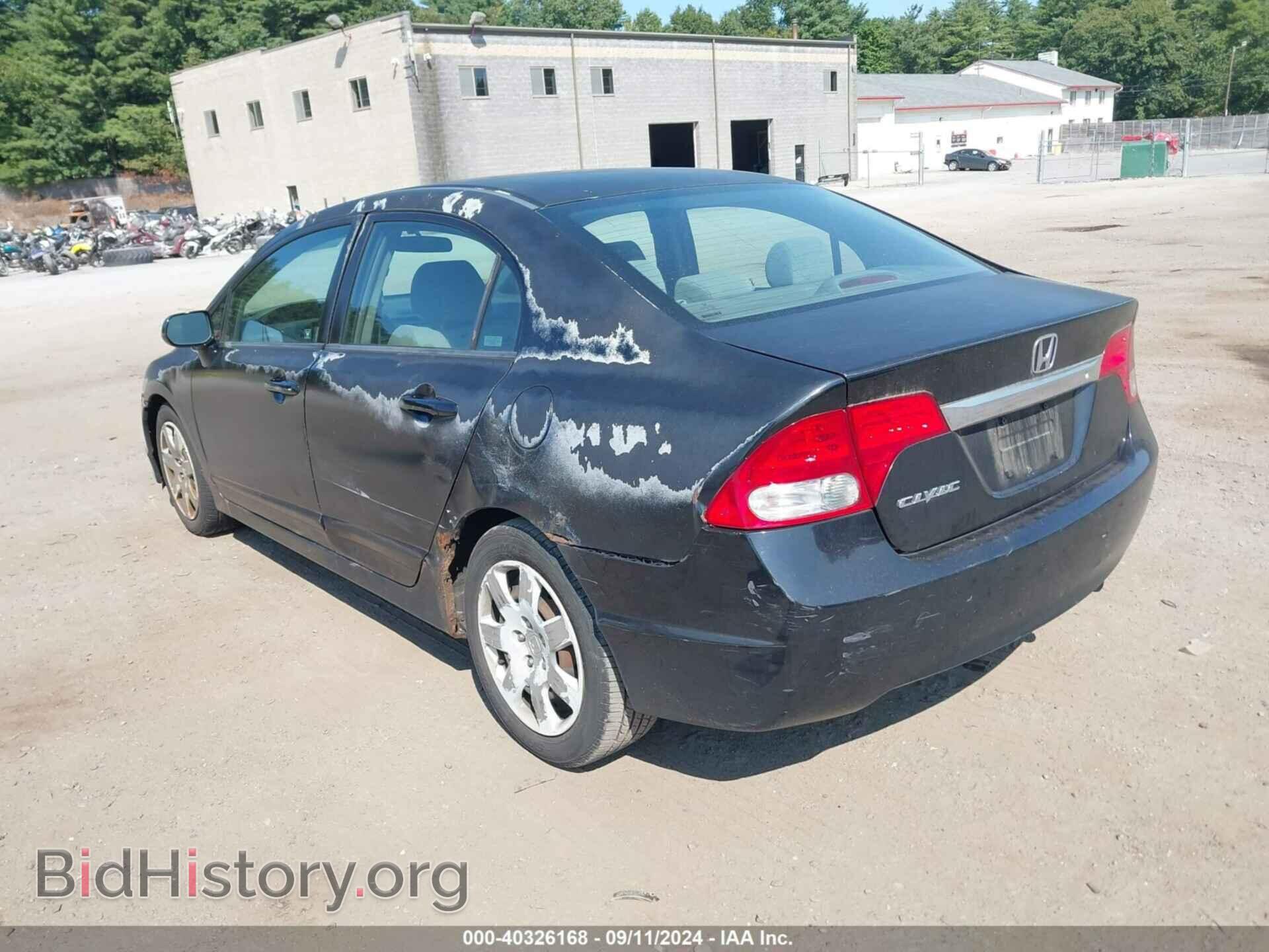 2009 HONDA CIVIC - VIN: 2HGFA165X9H542121 - Фото 3
