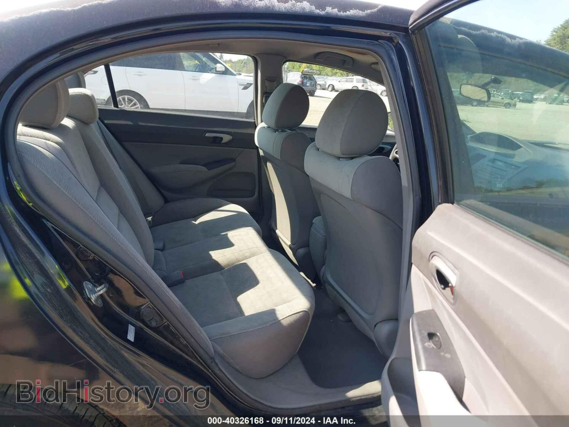 2009 HONDA CIVIC - VIN: 2HGFA165X9H542121 - Фото 8