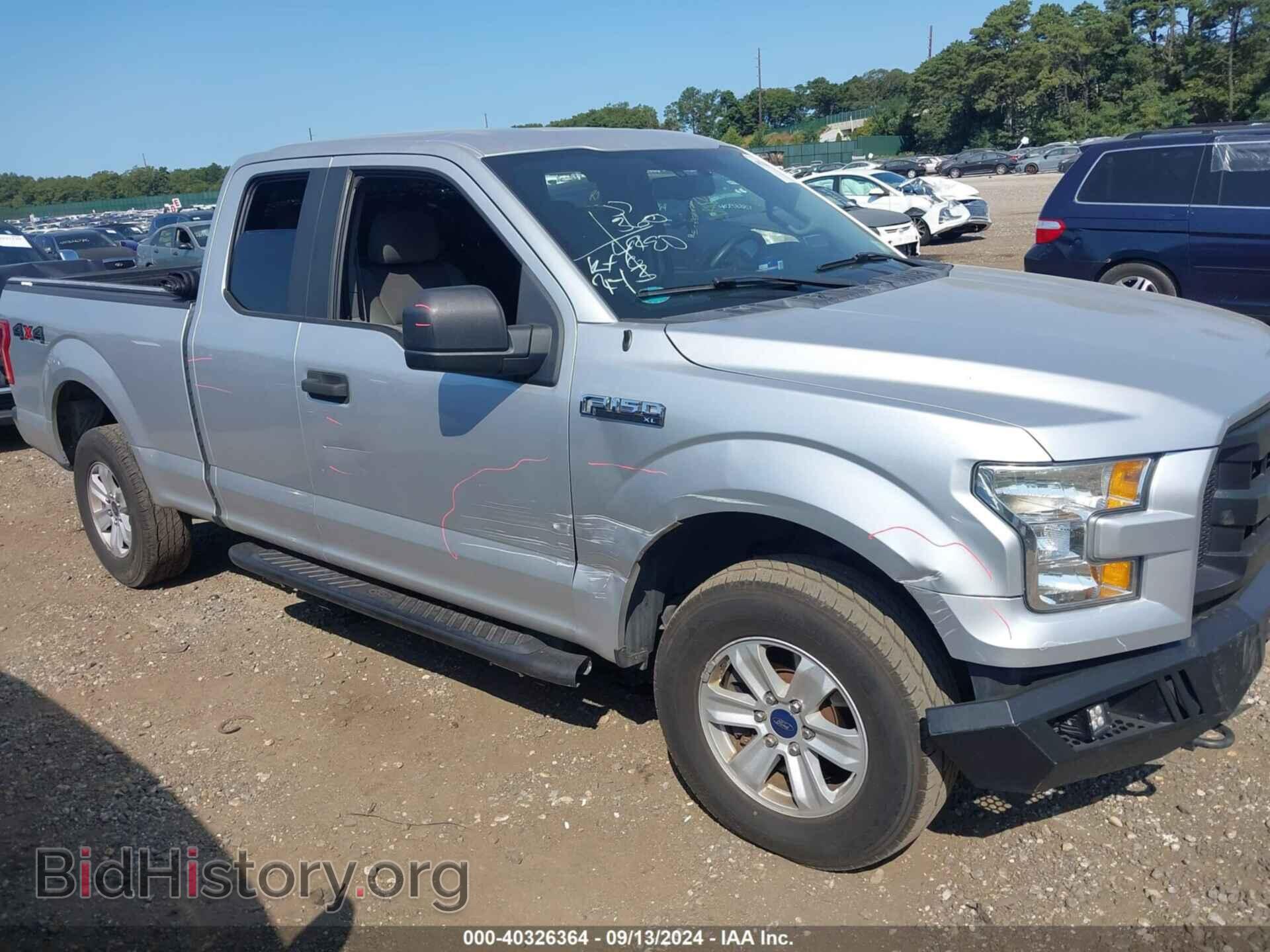 2016 FORD F-150 - VIN: 1FTEX1E85GFB76572 - Фото 13