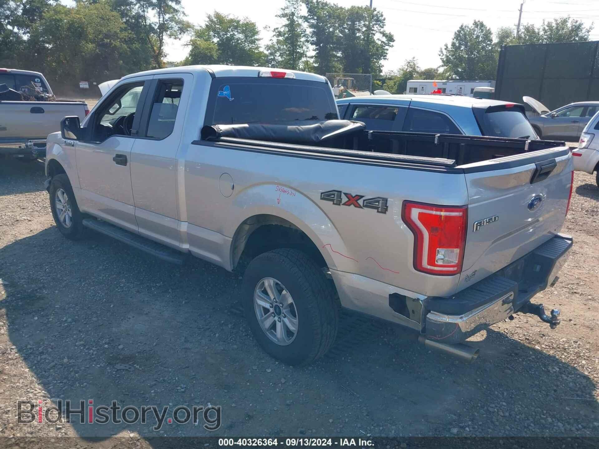 2016 FORD F-150 - VIN: 1FTEX1E85GFB76572 - Фото 3