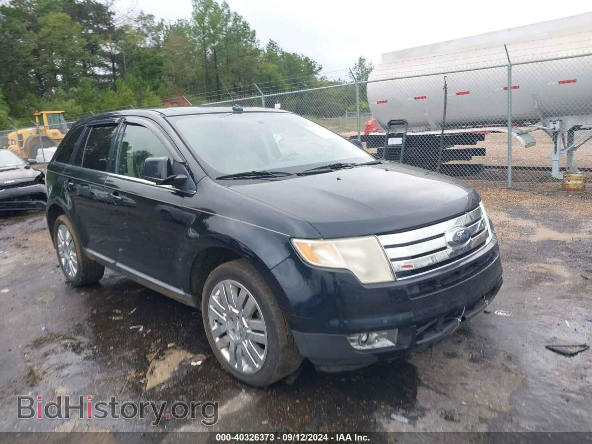 Фотография 2FMDK49C08BA91907 - FORD EDGE 2008