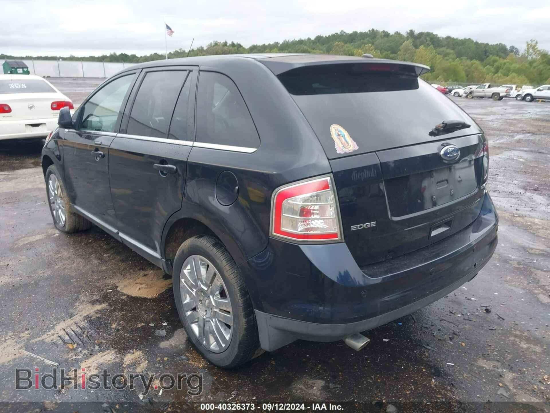 2008 FORD EDGE - VIN: 2FMDK49C08BA91907 - Фото 3