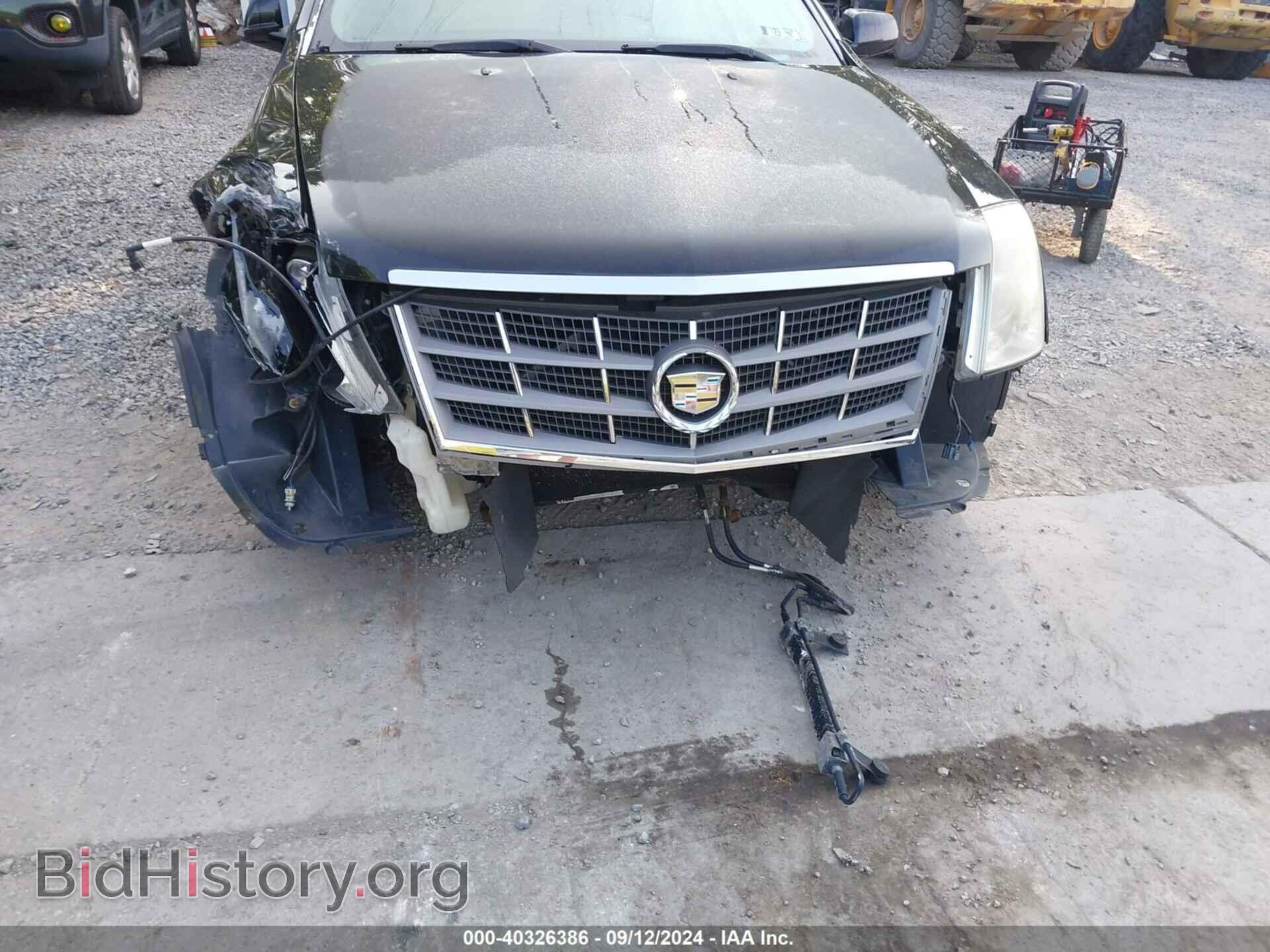 2009 CADILLAC STS - VIN: 1G6DD67VX90139918 - Photo 17