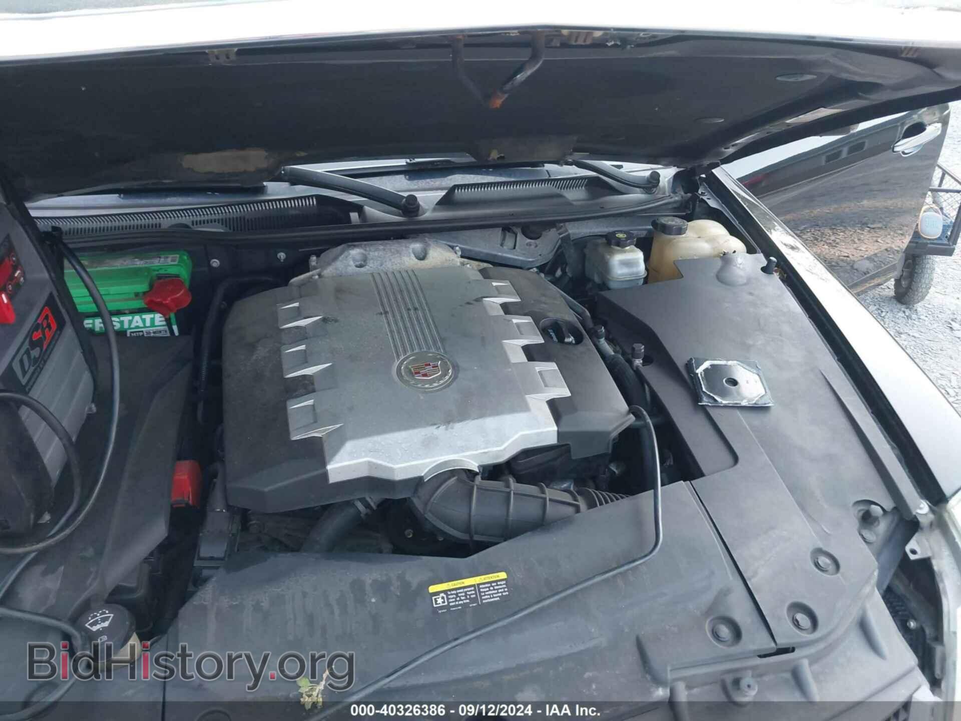 2009 CADILLAC STS - VIN: 1G6DD67VX90139918 - Photo 10