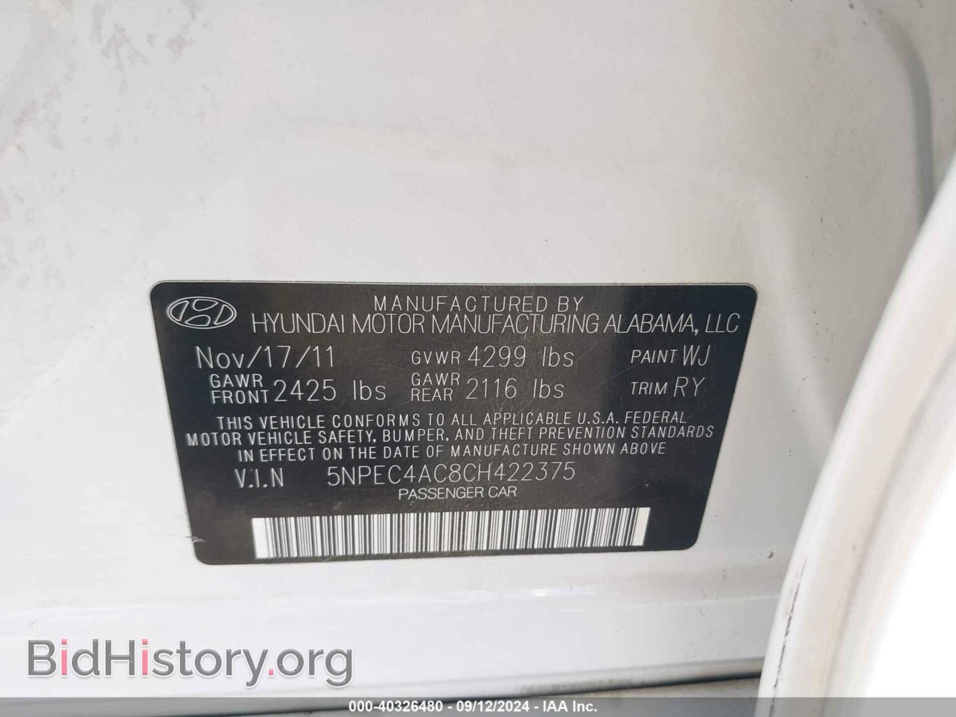 2012 HYUNDAI SONATA - VIN: 5NPEC4AC8CH422375 - Фото 9