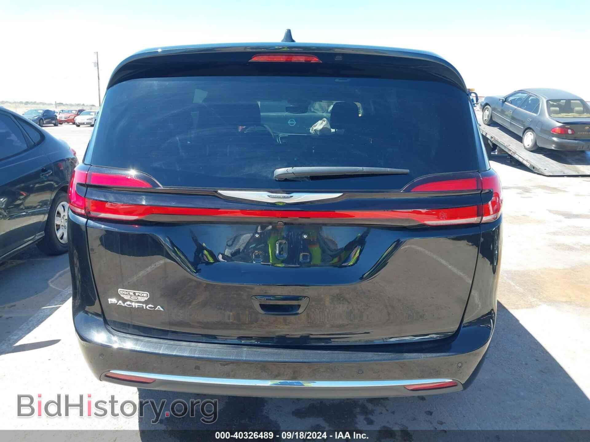 2023 CHRYSLER PACIFICA - VIN: 2C4RC1FG9PR588232 - Фото 16