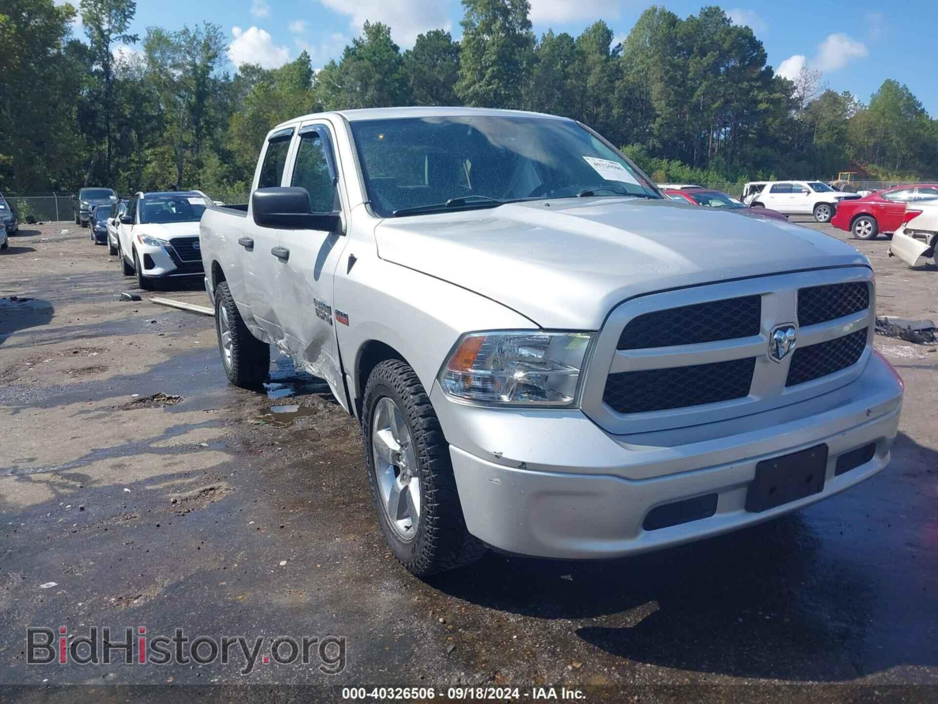 Photo 1C6RR6FT0FS646516 - RAM 1500 2015