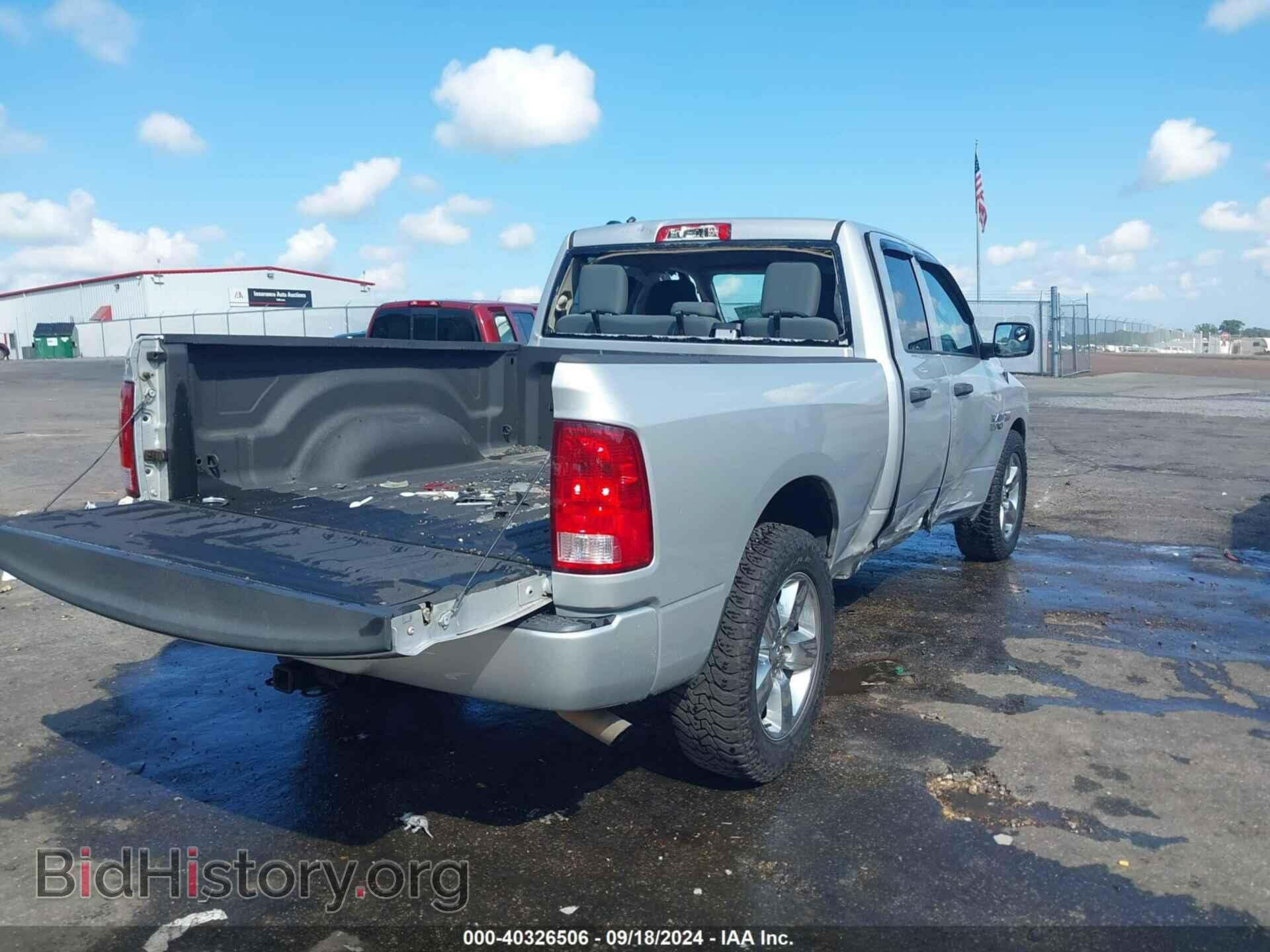 2015 RAM 1500 - VIN: 1C6RR6FT0FS646516 - Фото 4