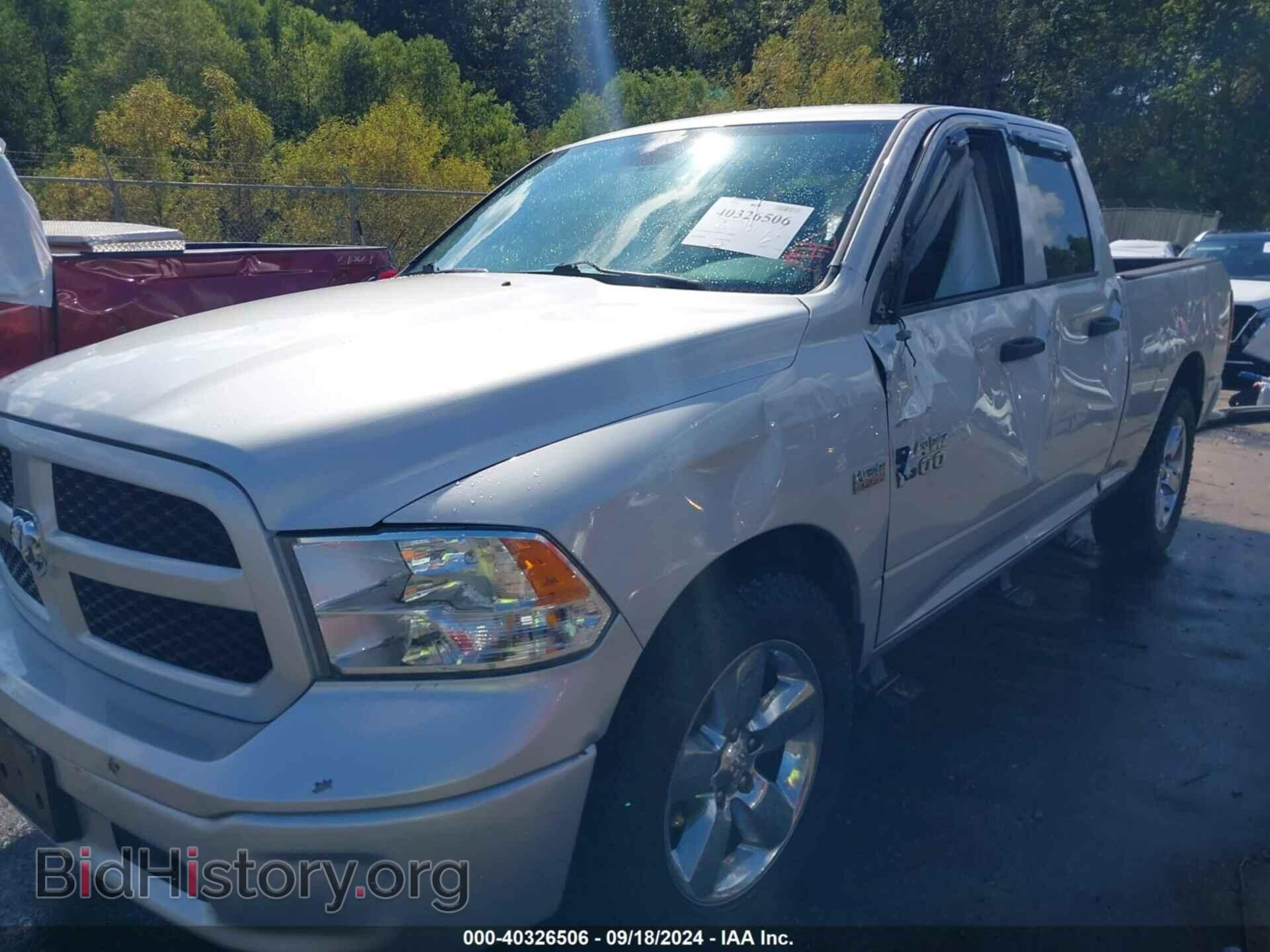 2015 RAM 1500 - VIN: 1C6RR6FT0FS646516 - Фото 6