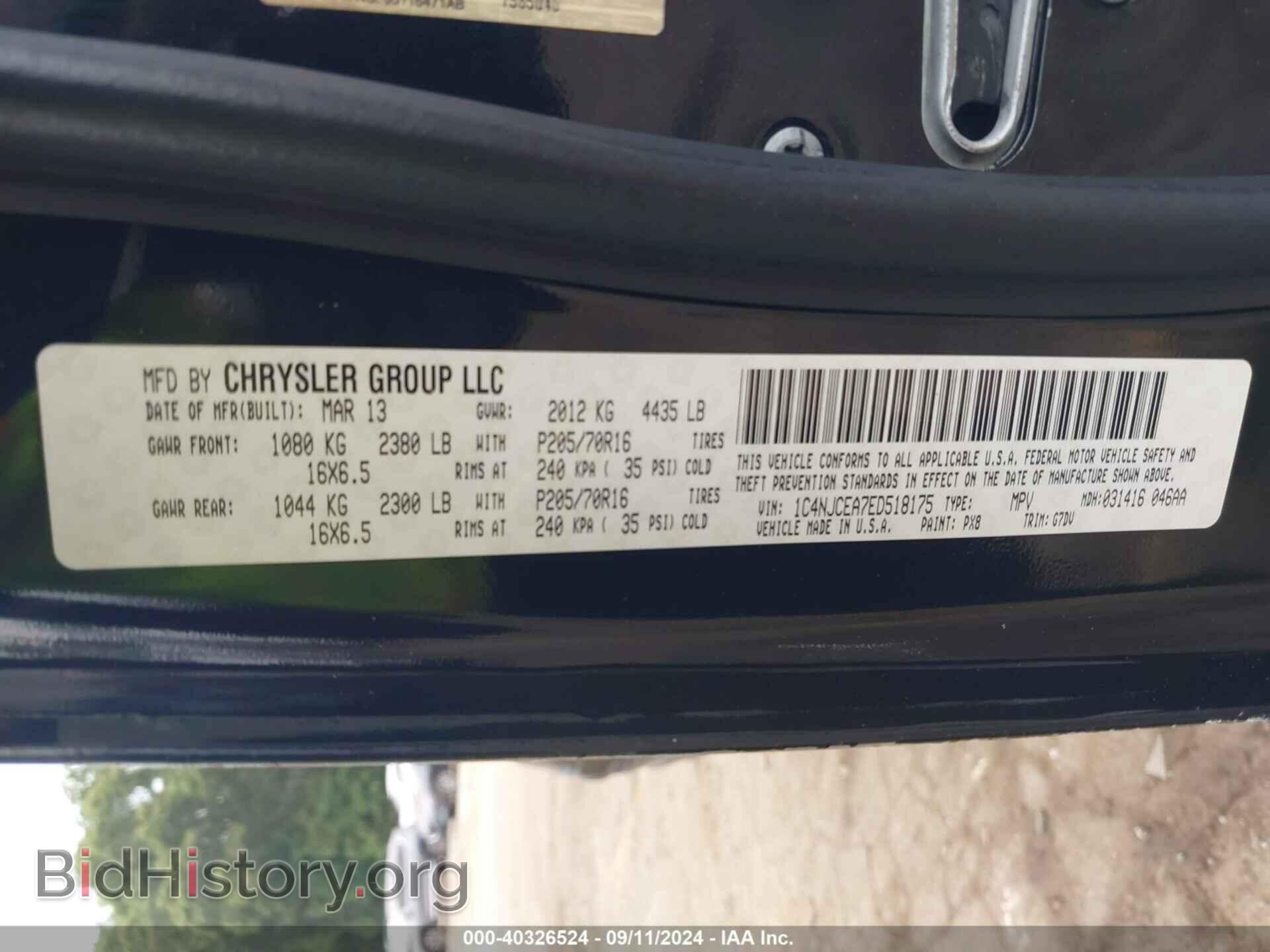 2014 JEEP COMPASS - VIN: 1C4NJCEA7ED518175 - Фото 9