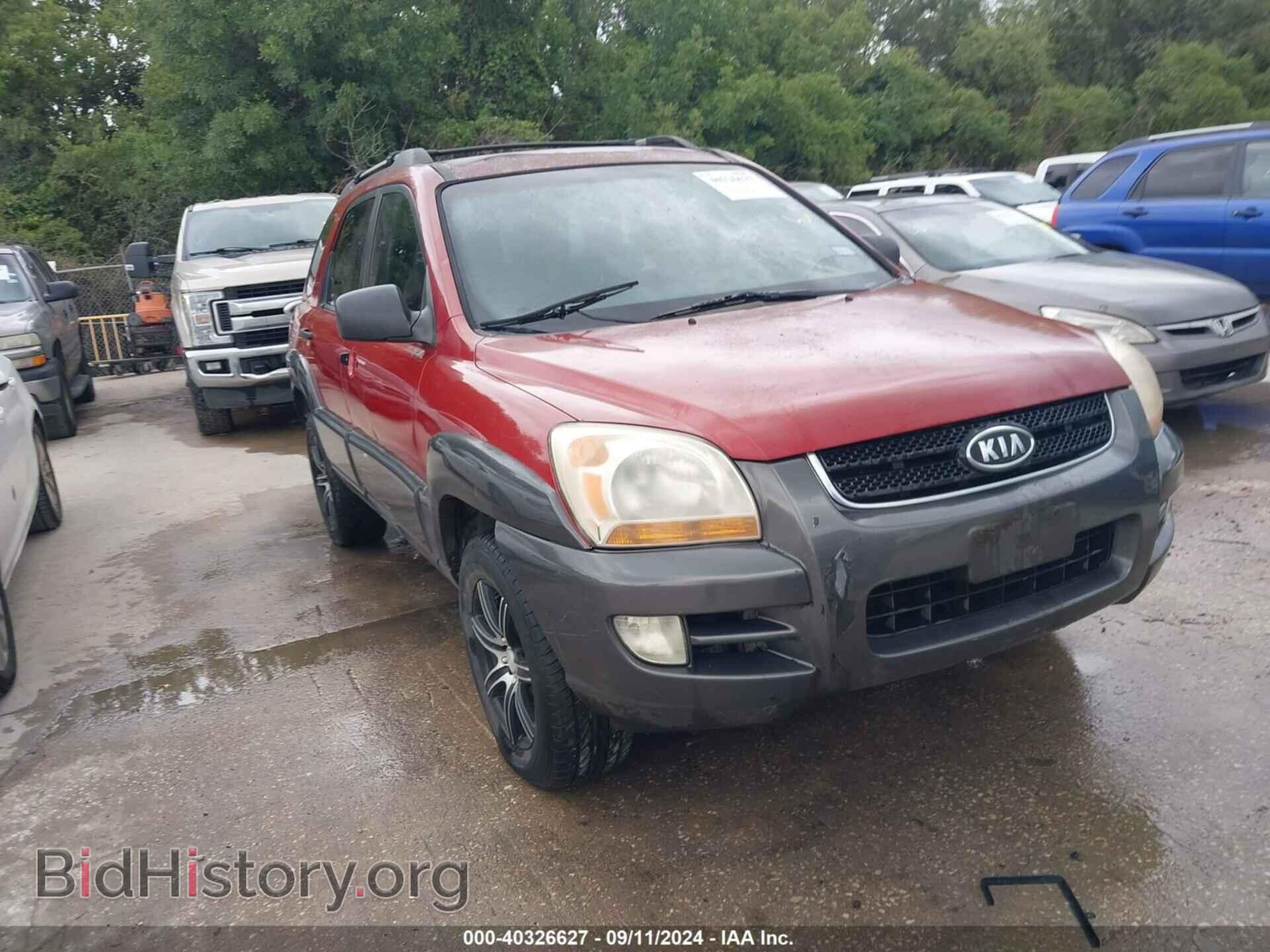 Photo KNDJF723377371948 - KIA SPORTAGE 2007