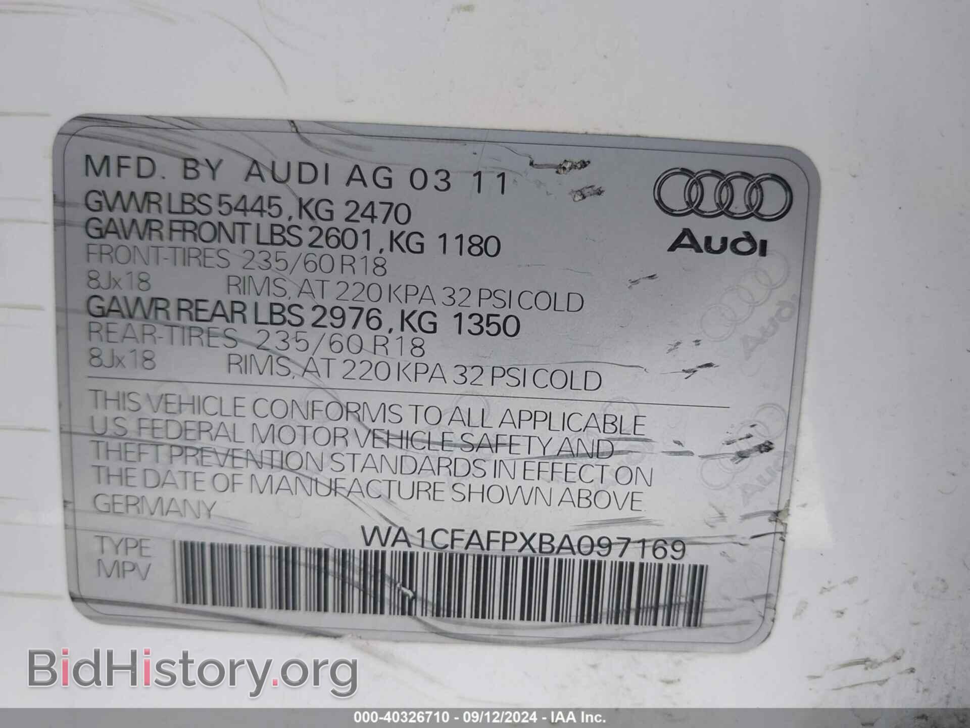 2011 AUDI Q5 - VIN: WA1CFAFPXBA097169 - Фото 9