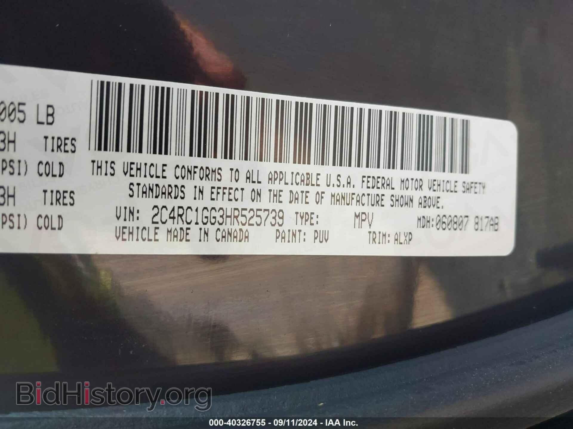 2017 CHRYSLER PACIFICA - VIN: 2C4RC1GG3HR525739 - Photo 9