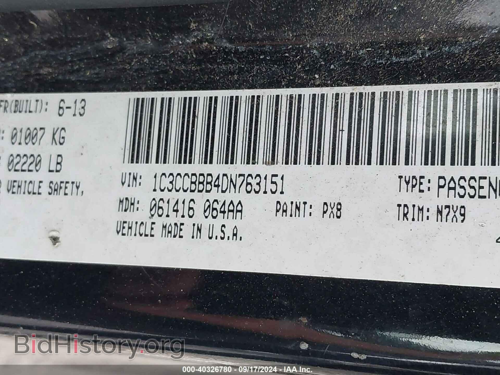 2013 CHRYSLER 200 - VIN: 1C3CCBBB4DN763151 - Photo 9