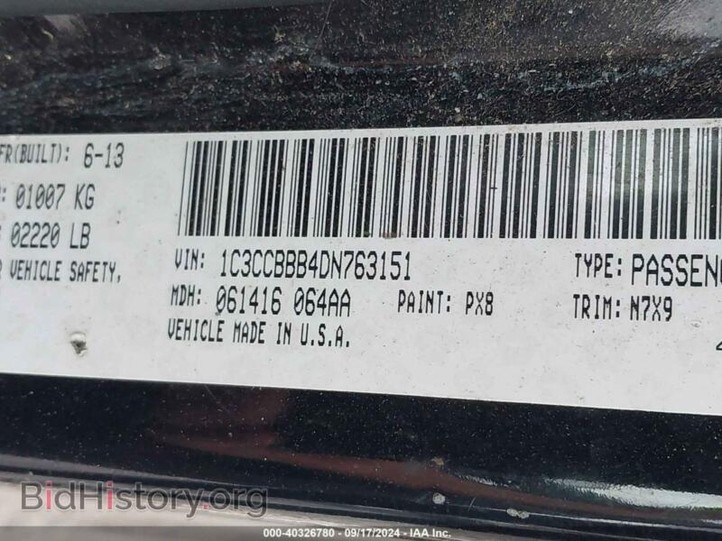2013 Chrysler 200 (VIN 1C3CCBBB4DN763151) — фото 9 из 11