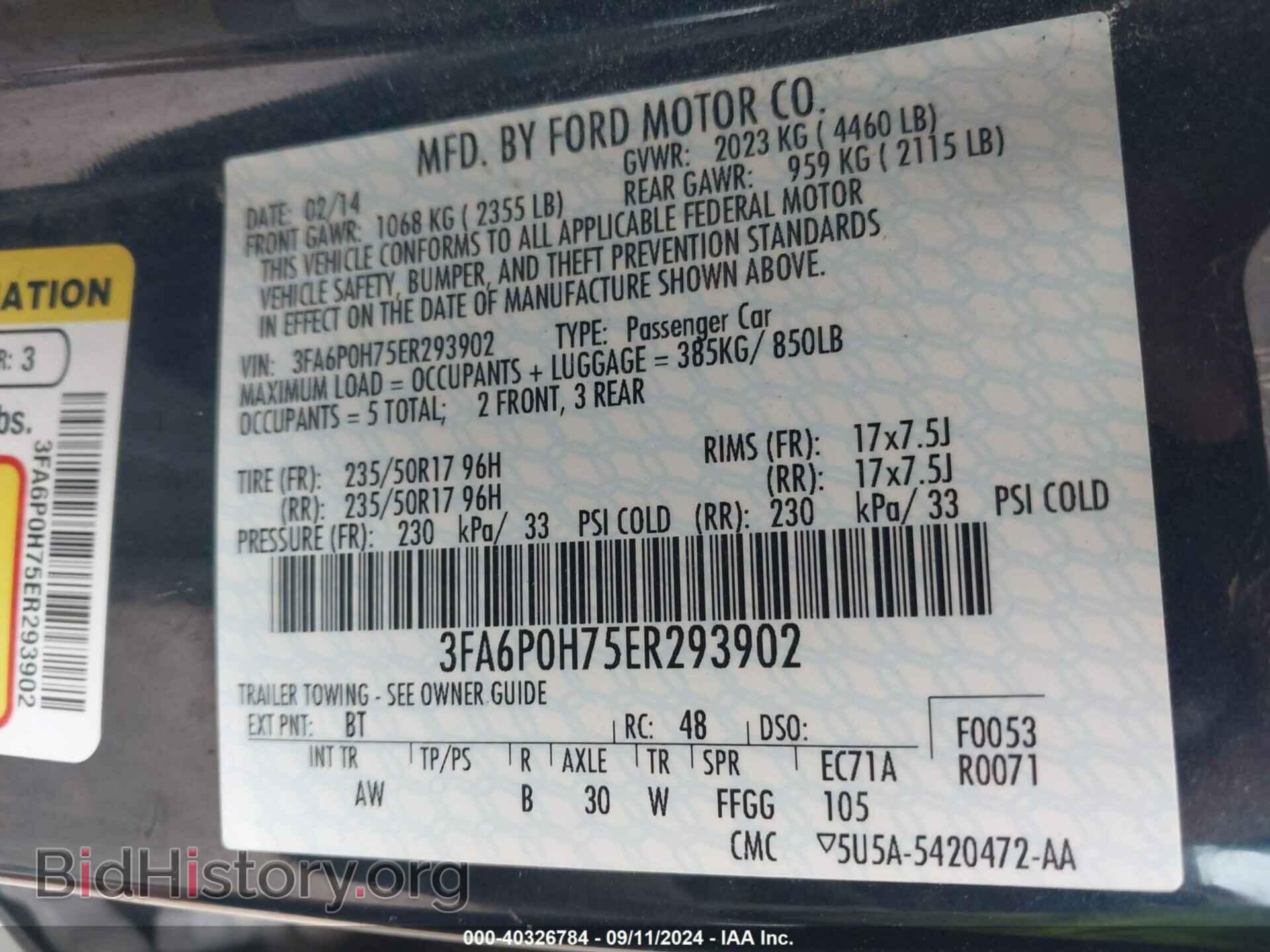 2014 FORD FUSION - VIN: 3FA6P0H75ER293902 - Фото 9
