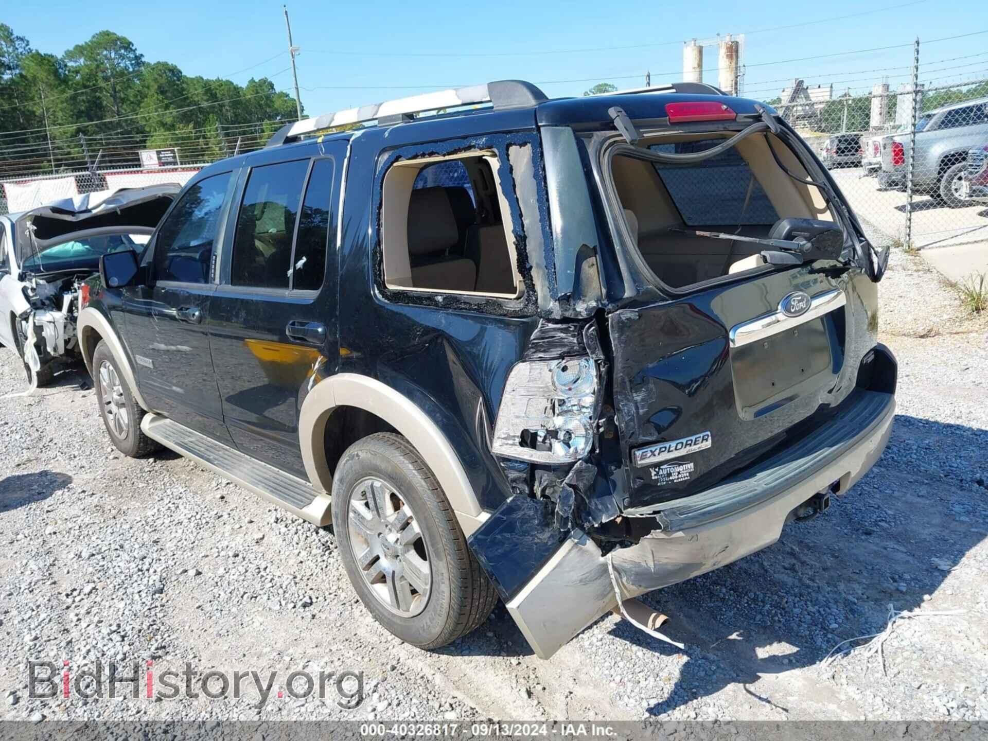 2006 FORD EXPLORER - VIN: 1FMEU64E26UB09527 - Фото 3